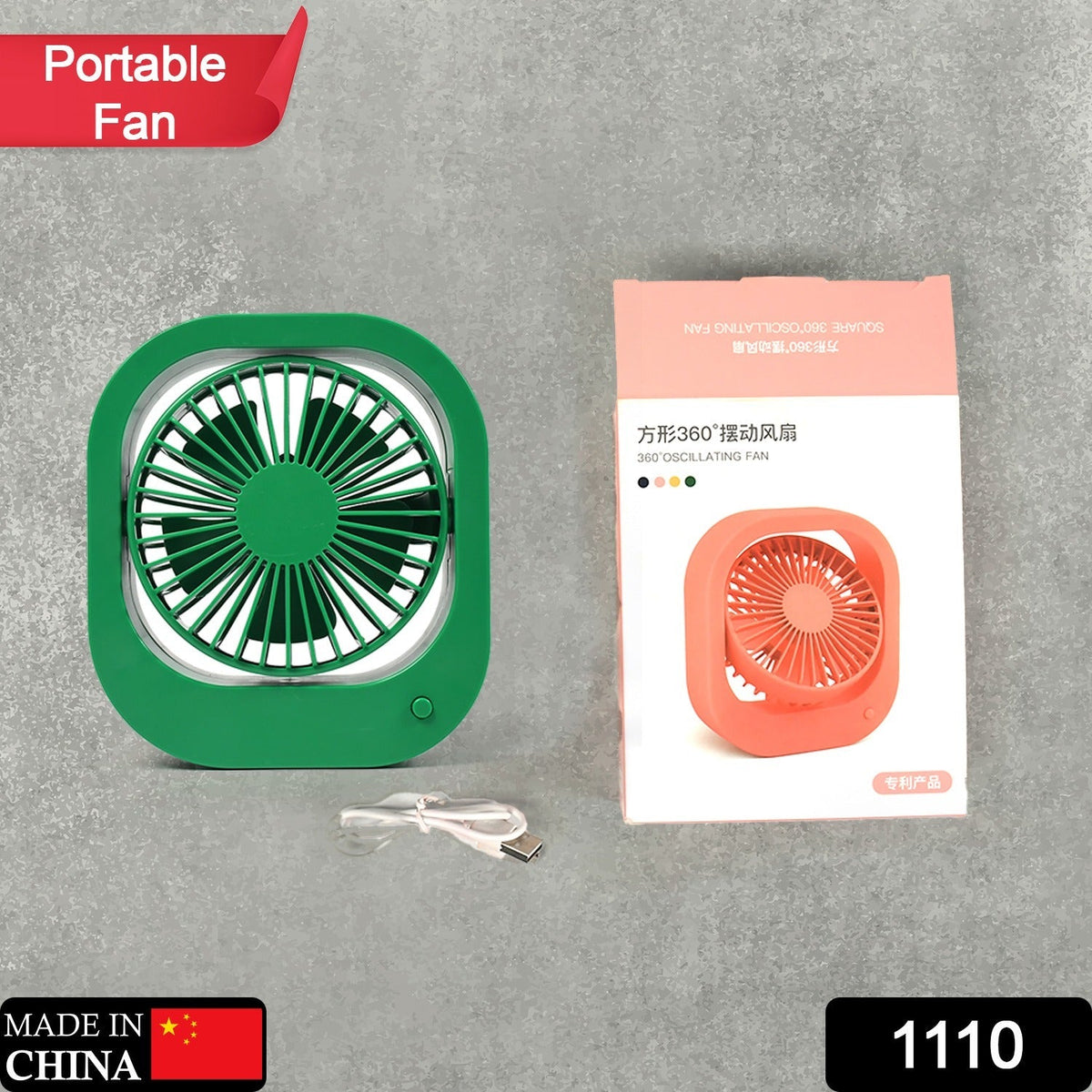 Portable USB fan with 2 speeds and 180-degree rotation, shown in a clean setting. Main image