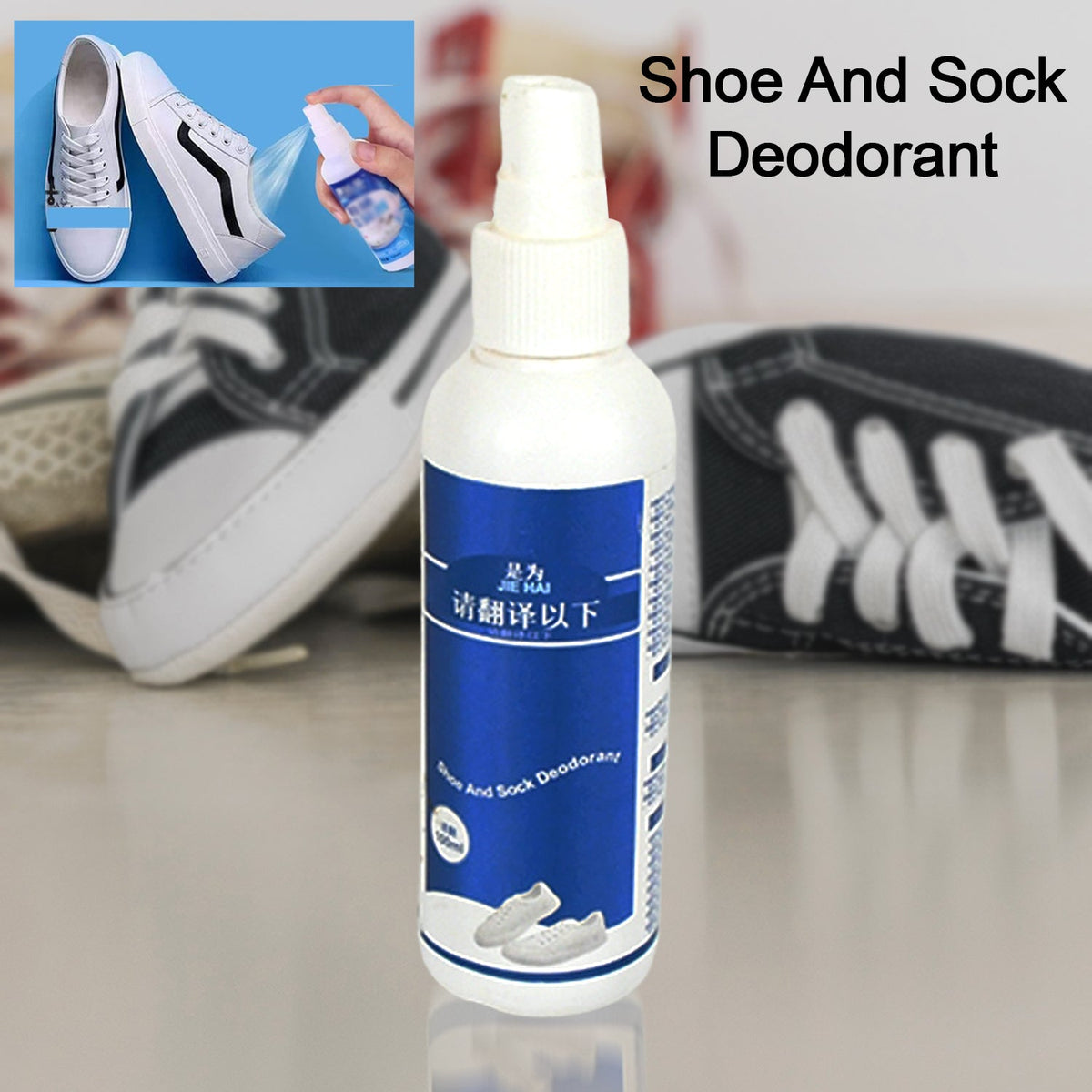 Velvet Wheels Shoe Deodorizer Spray 100ml bottle with fresh design. Main image