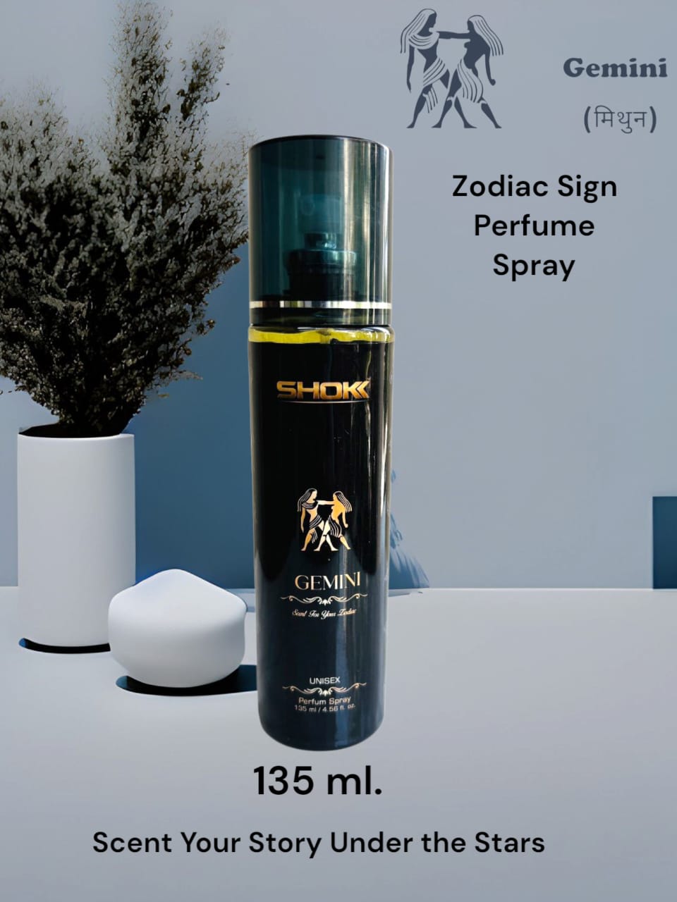 Zodiac Signs Gemini liquid body Spray for men women ( 135 ML ) Secondary image