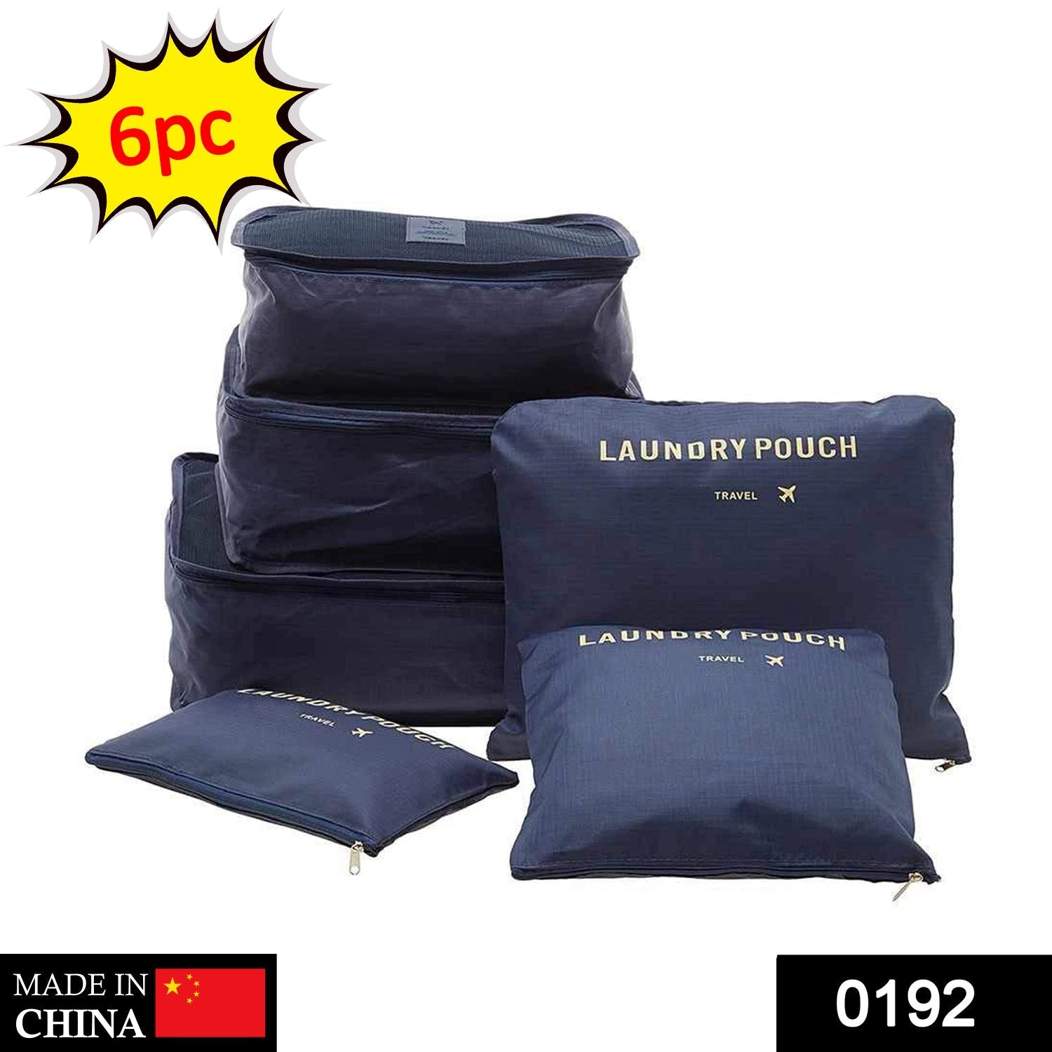 Cloth Organizer Pouch – 6 Pcs Travel Laundry Bags | Secondary image