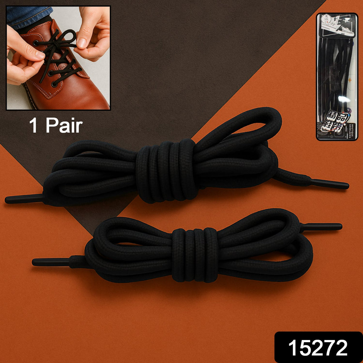 A pair of vibrant mixed color polyester shoe laces displayed on a white background. Main image
