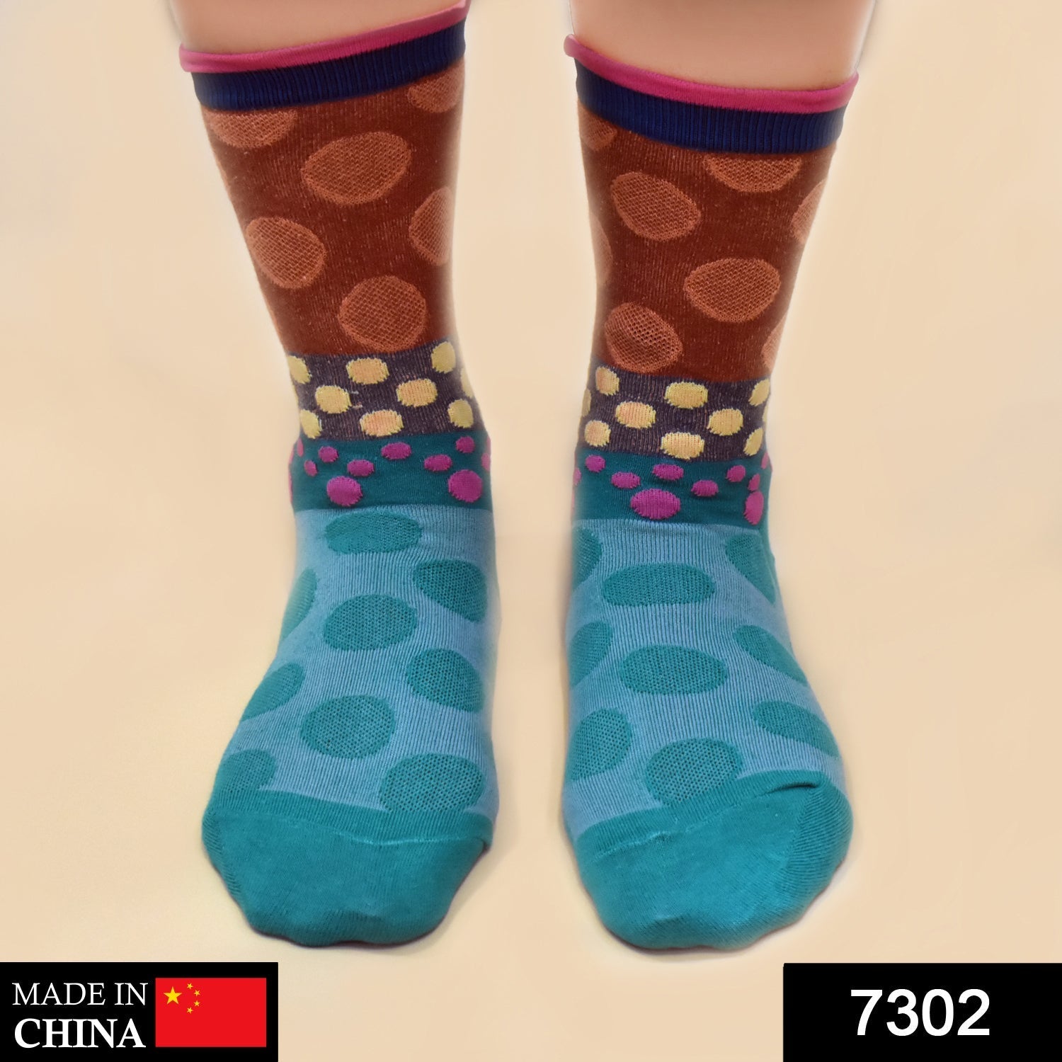 Ankle Length Socks – Soft Cotton Breathable Combo | FitFuzion Secondary image