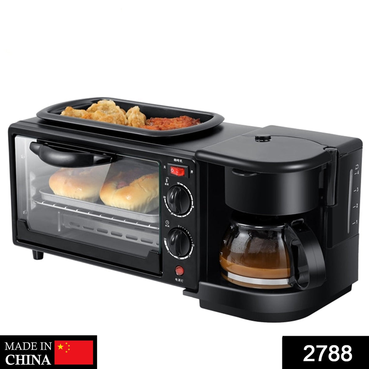 Compact 3-in-1 Breakfast Maker with toaster oven, grill pan, and coffee maker. Main image