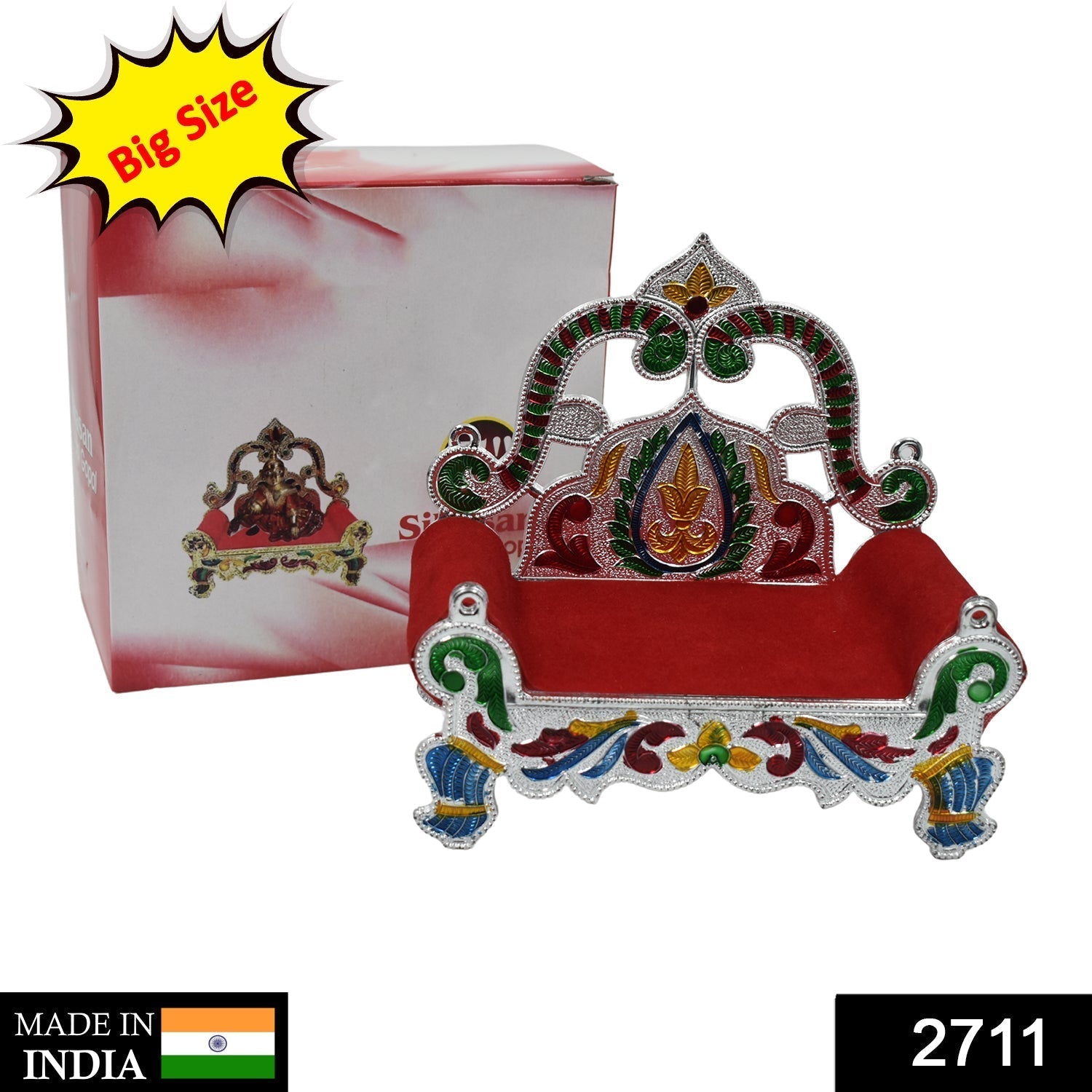 Bal Gopal Singhasan – Elegant Deity Throne for Puja | Styleva Secondary image