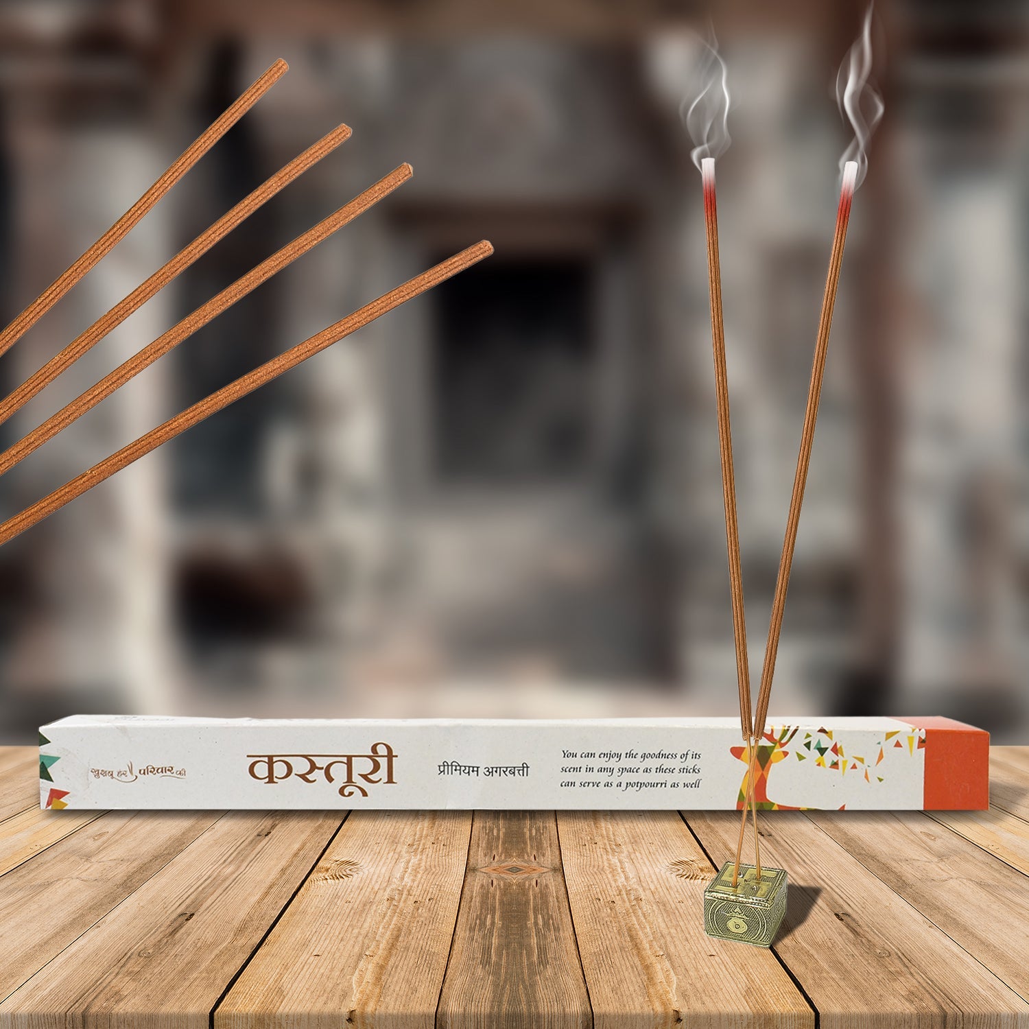 Agarbatti Sticks – Premium Mixed Flavours for Pooja & Home | Styleva Secondary image