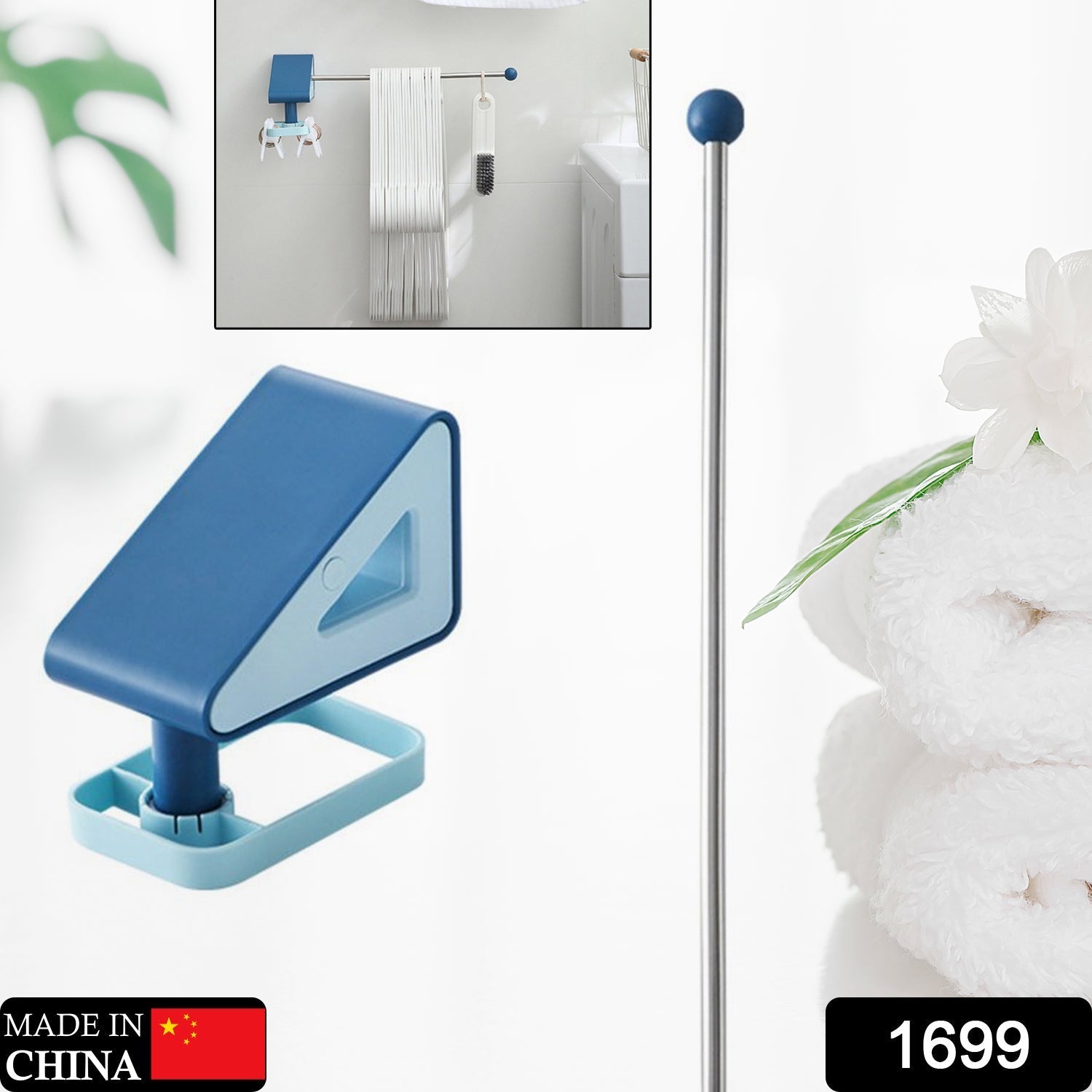 Self-Adhesive Kitchen Utensil Holder – No-Drill Hooks | CookAura Secondary image
