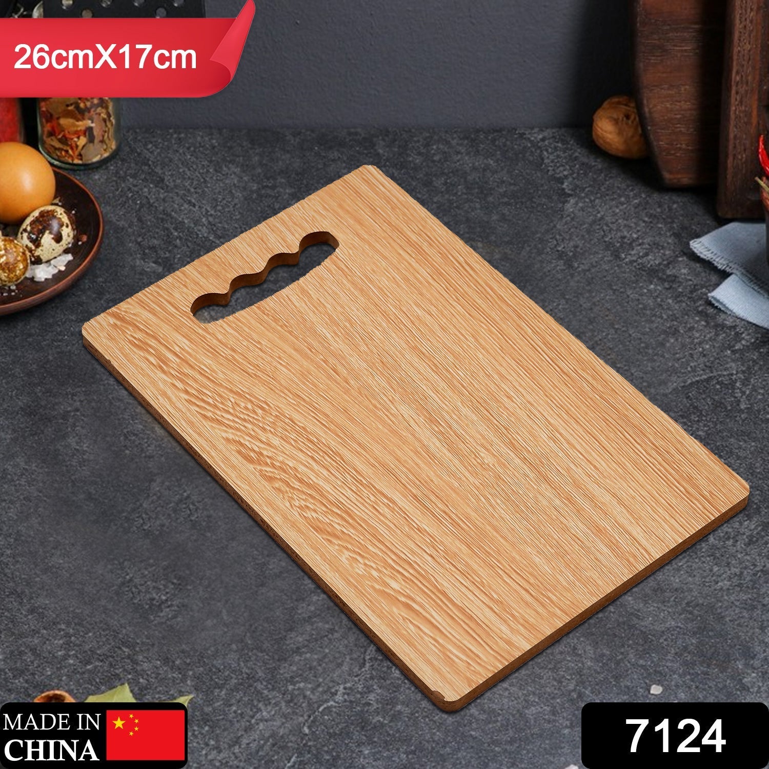 Wooden Chopping Board – Natural & Hygienic for Kitchen | Styleva Secondary image
