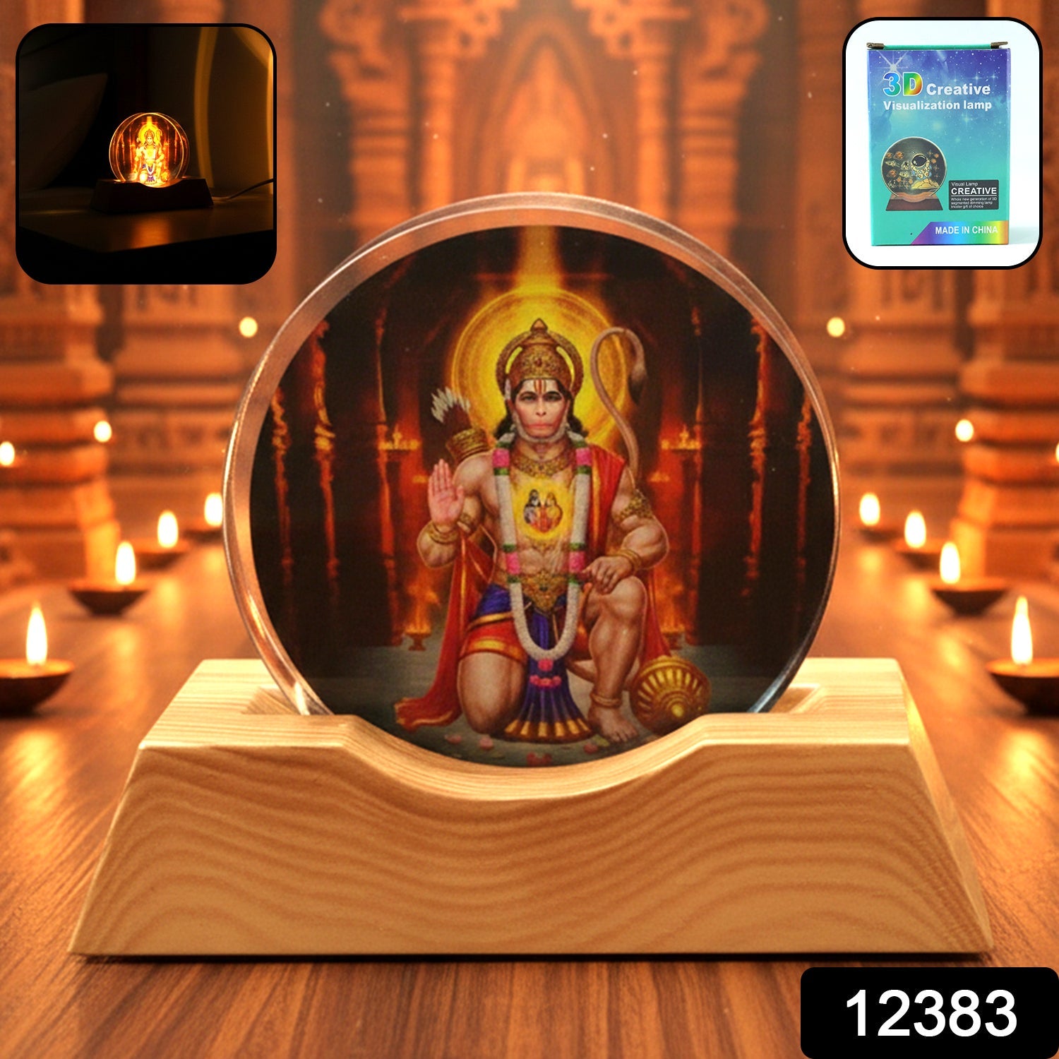 3D Hanuman Ji Acrylic LED Night Lamp – Warm Spiritual Glow Secondary image