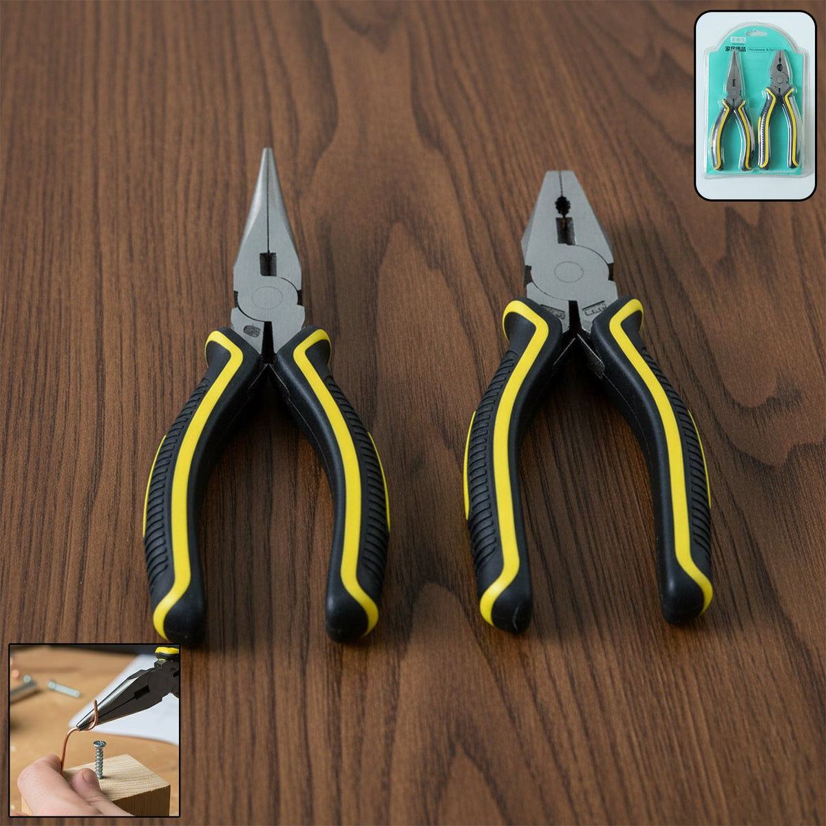 Two-piece pliers set with combination and long nose pliers on a white background. Main image
