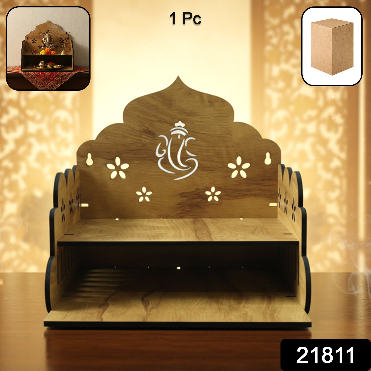 Wooden Home Mandir – Temple Style Pooja Stand with Lord Ganesha Secondary image