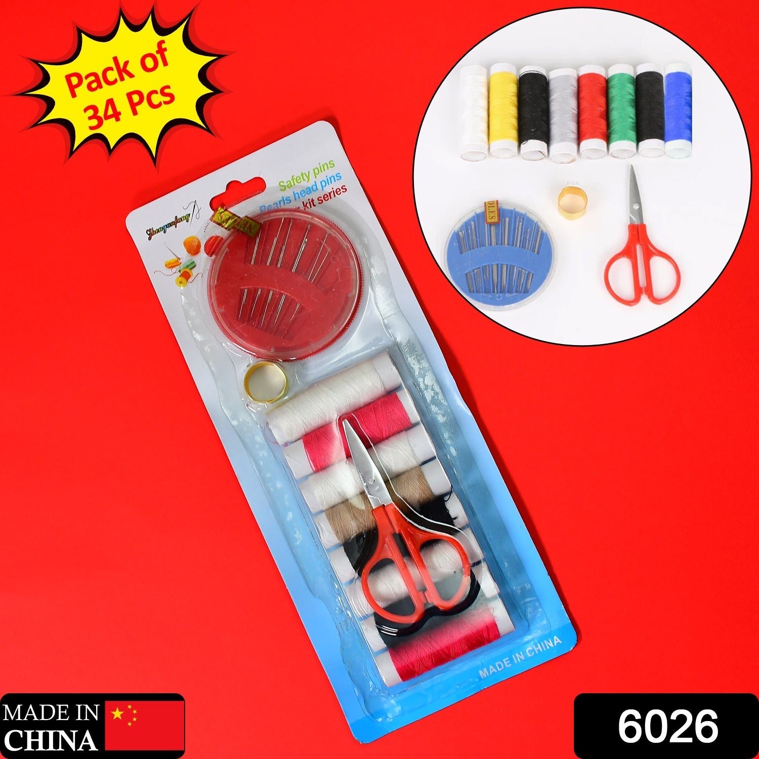 Sewing Kit – Home Tailoring & DIY Stitching Set | Arrive Kit Secondary image