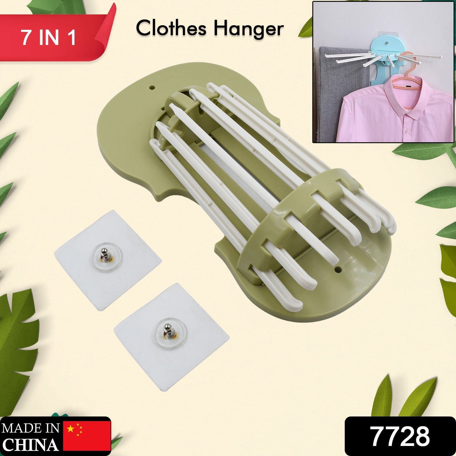 Retractable Wall Hanger – 7-in-1 No-Drill Hooks for Kitchen | Bathora Secondary image