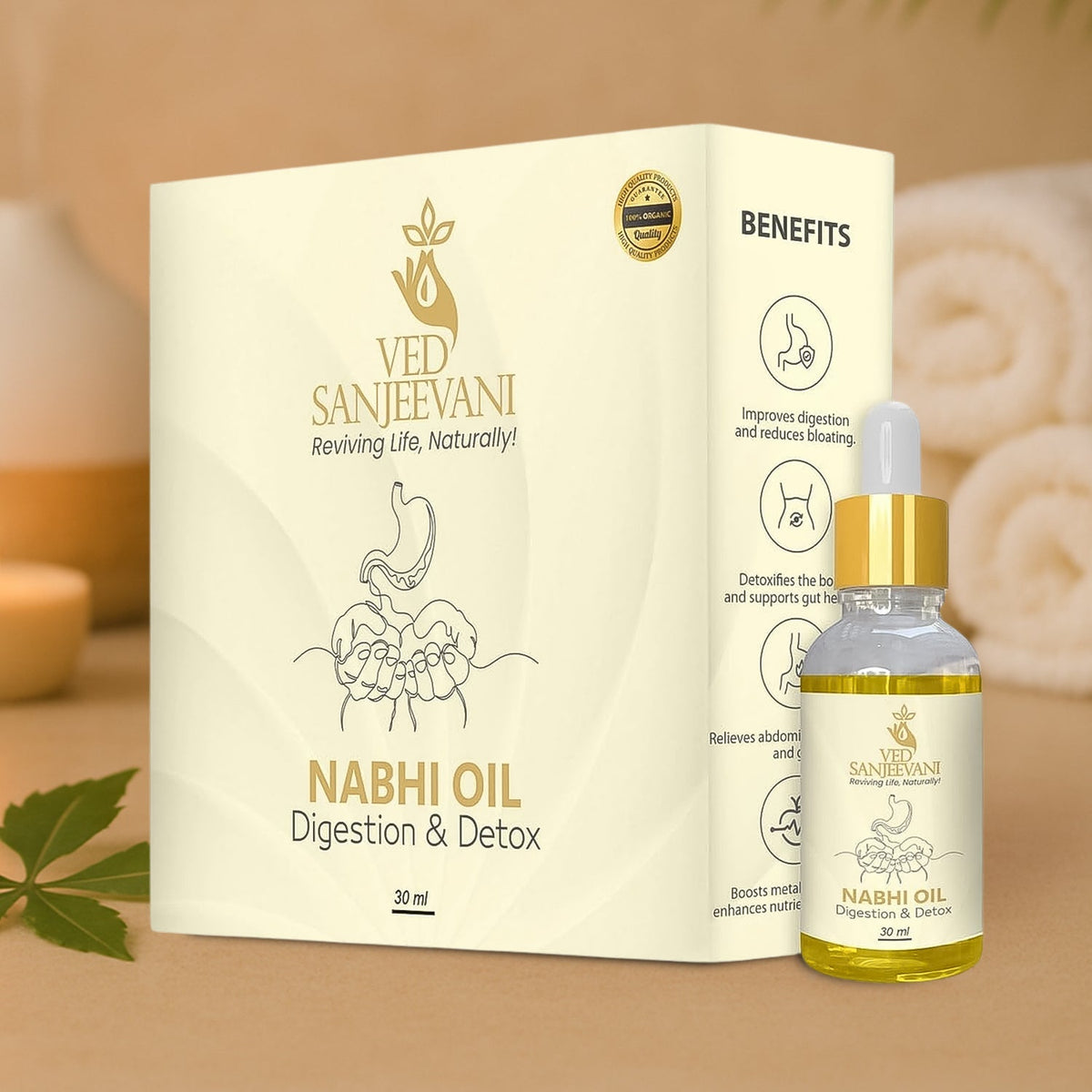 Bottle of Ved Sanjeevani Nabhi Oil for Digestion and Detox Main image