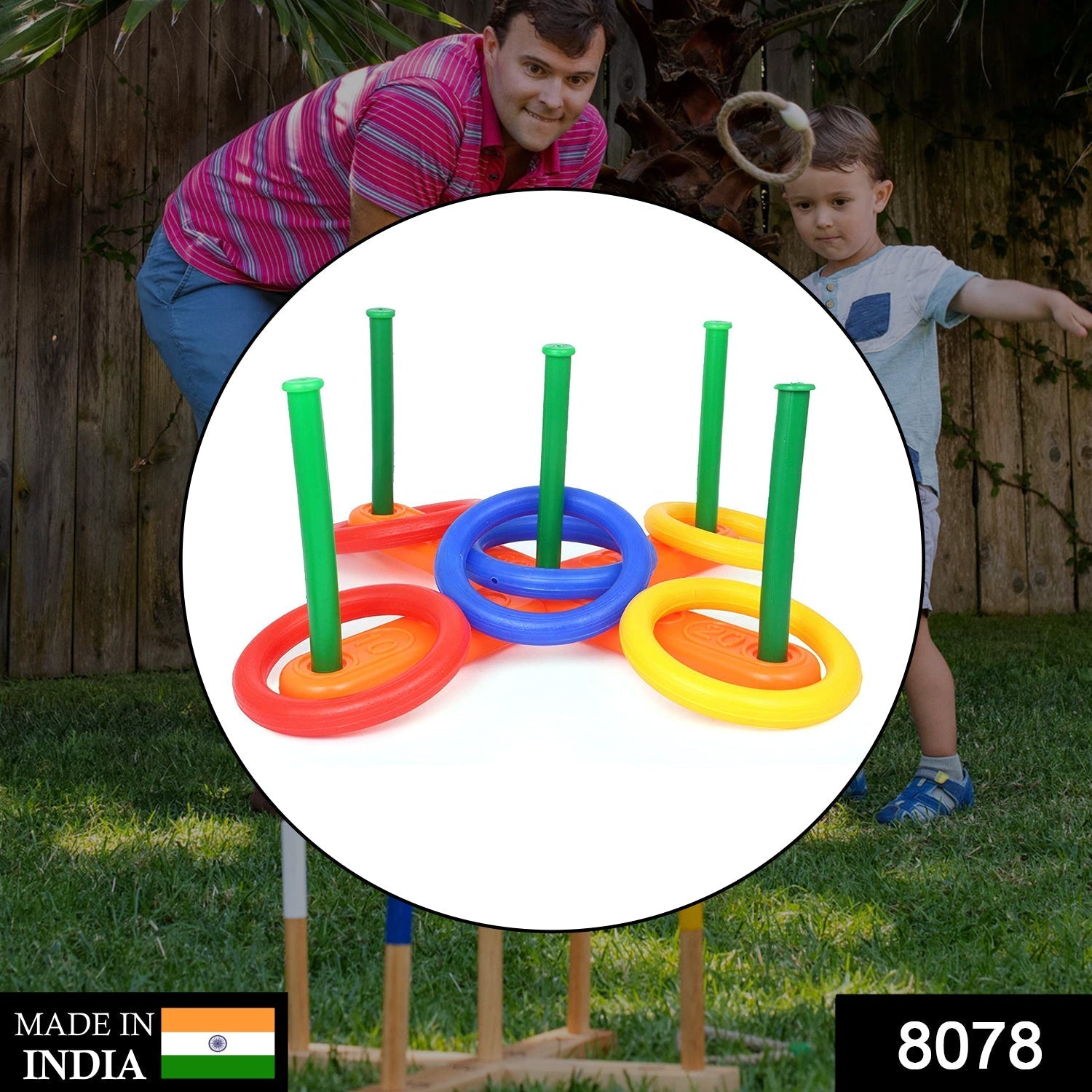 Ring Toss Game – 13 Pc Family Fun & Skill Builder | Play & Move Secondary image