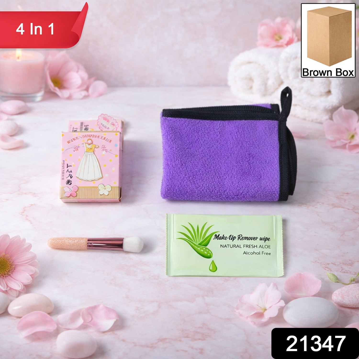 Beauty Care Gift Set 4 in 1 Skincare Essentials for Daily Use Secondary image