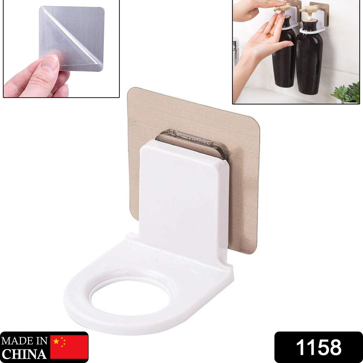 Multi-color adhesive bathroom hook mounted on a tiled wall, holding a bottle. Main image