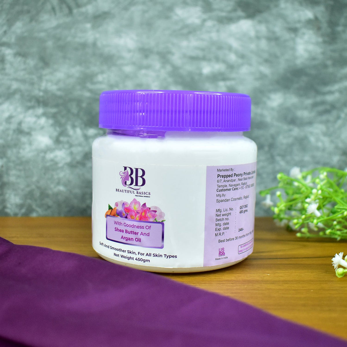 Shea Butter Body Cream with Argan Oil in a generous 450g jar. Main image