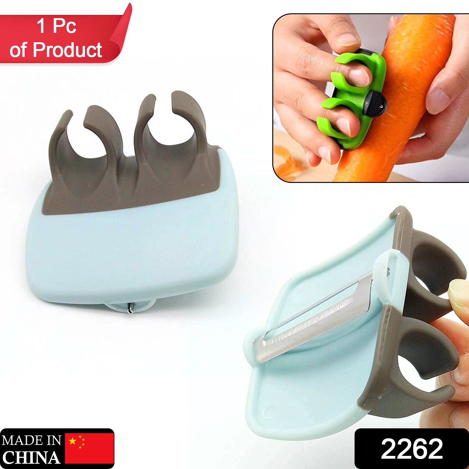 Palm Peeler – Effortless Fruit & Vegetable Peeling | XcelCraft Secondary image