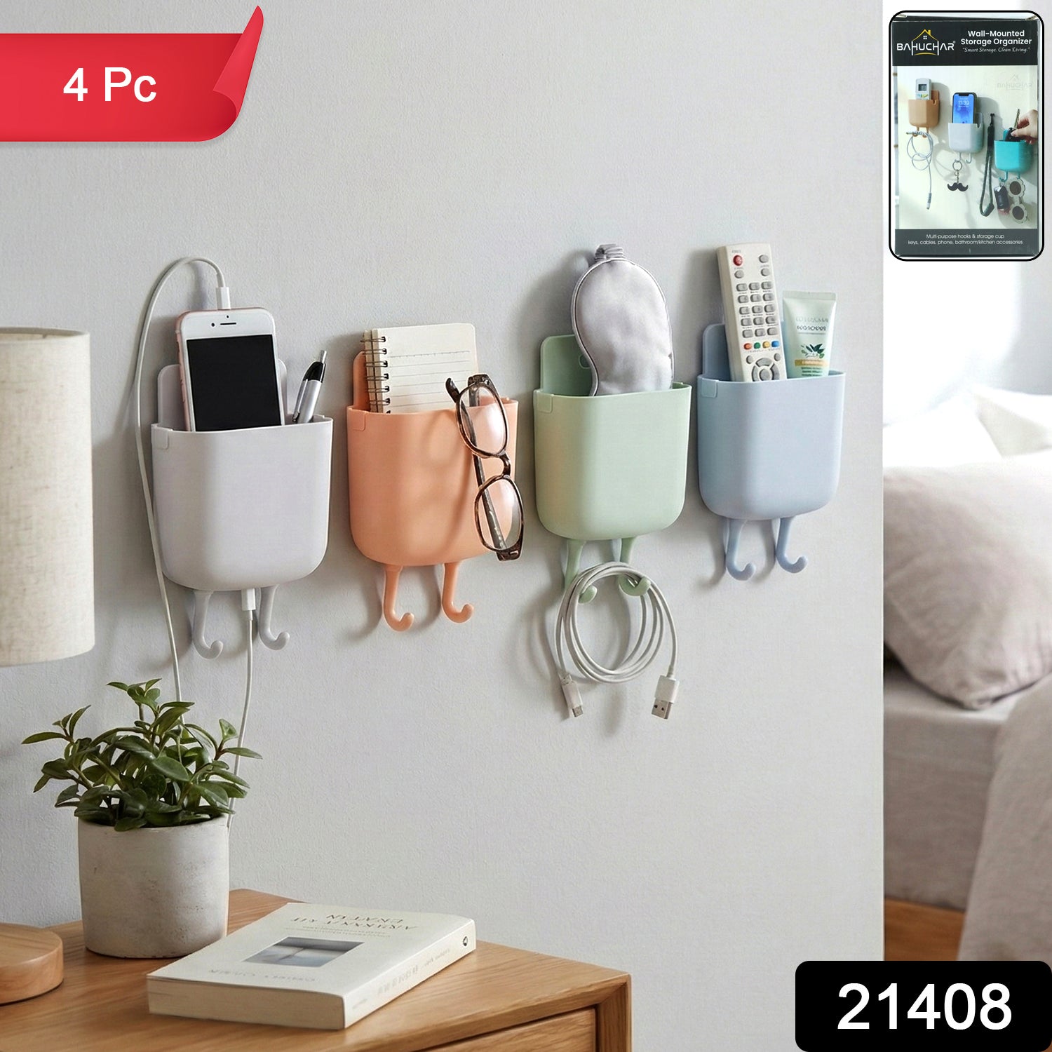 Plastic Wall Mounted Mobile Charging Holder Set – Space Saving 4 Pc Secondary image