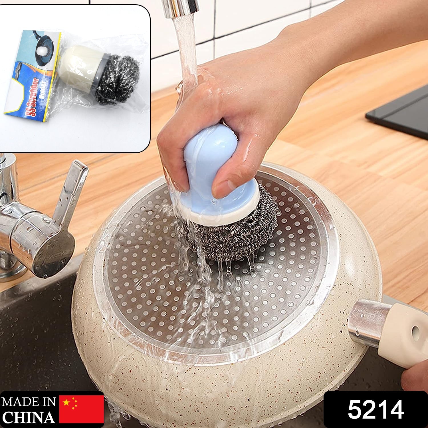 Dish Cleaning Brush – Multifunctional Palm Scrubber | Pro Clean Secondary image
