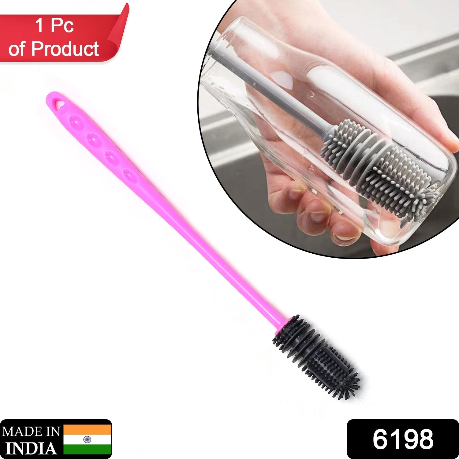 Bottle Cleaning Brush – Long Handle Silicone for Narrow Neck | Velvet Wipe Secondary image