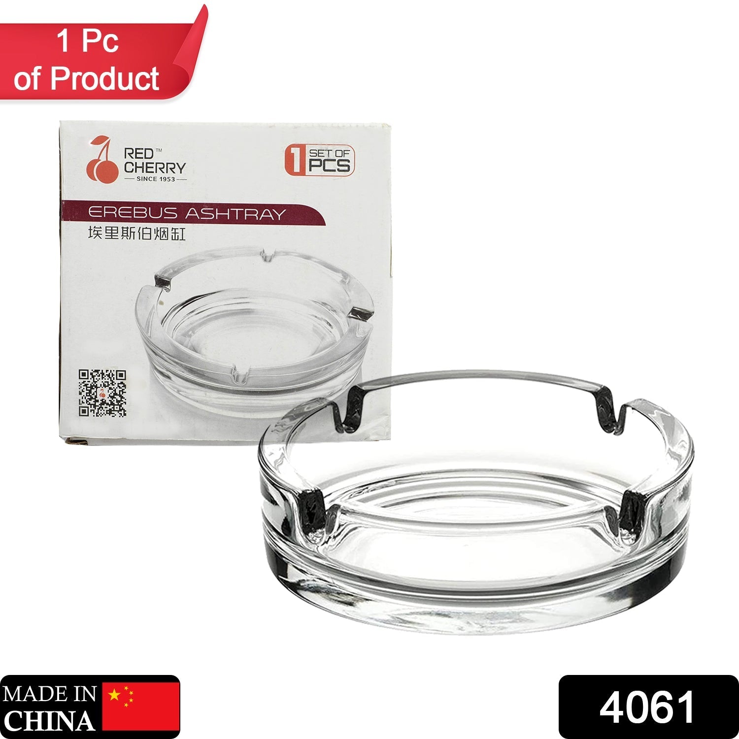 Crystal Glass Ashtray – Elegant Round Cigar & Cigarette Decor | Styleva Secondary image