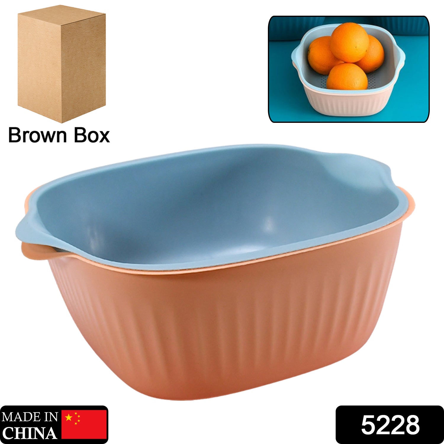 Plastic Washing Bowl – Drainer & Strainer Basket | Vastate Secondary image