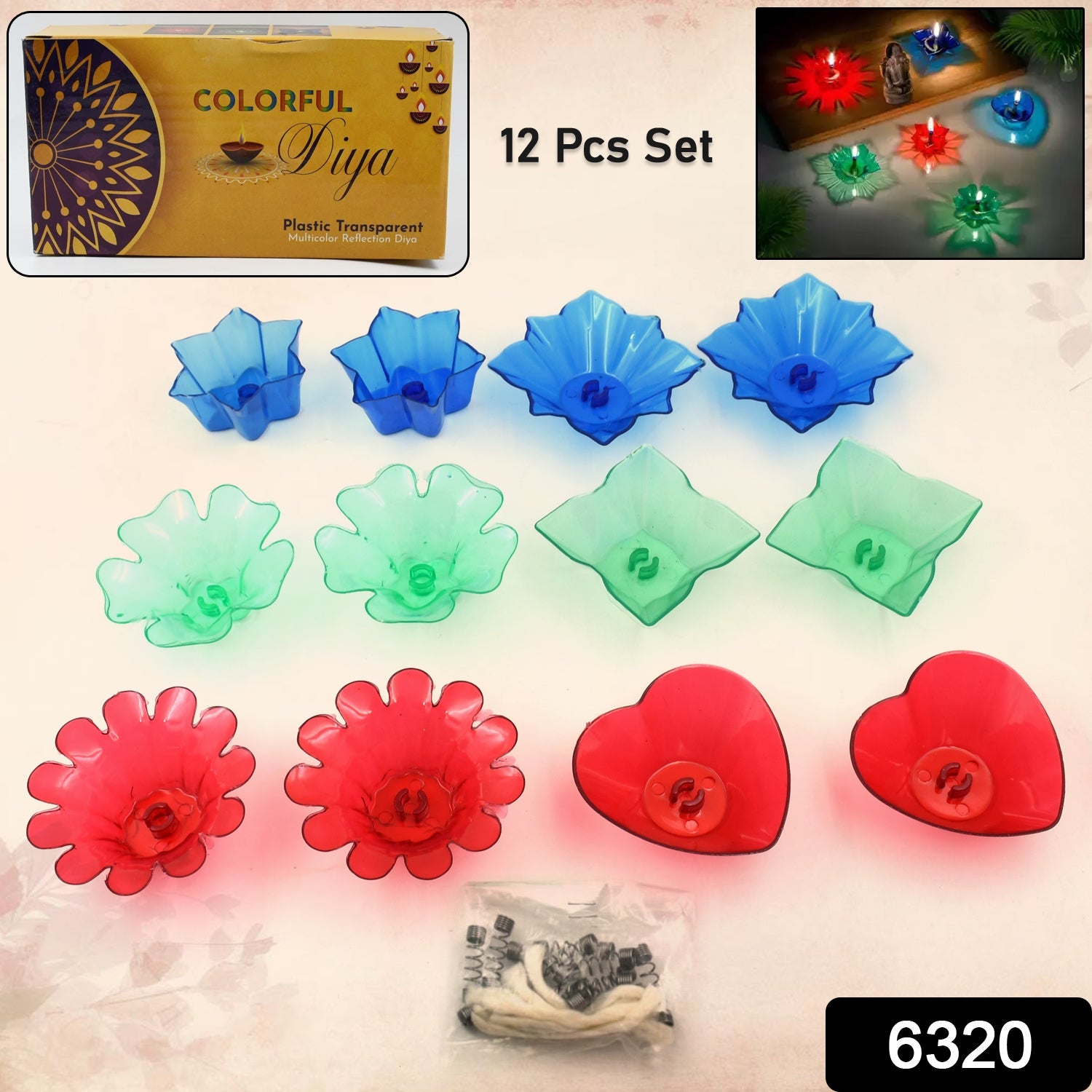 Diya Set for Diwali – Reflection Design, 12 Pieces | Styleva Secondary image