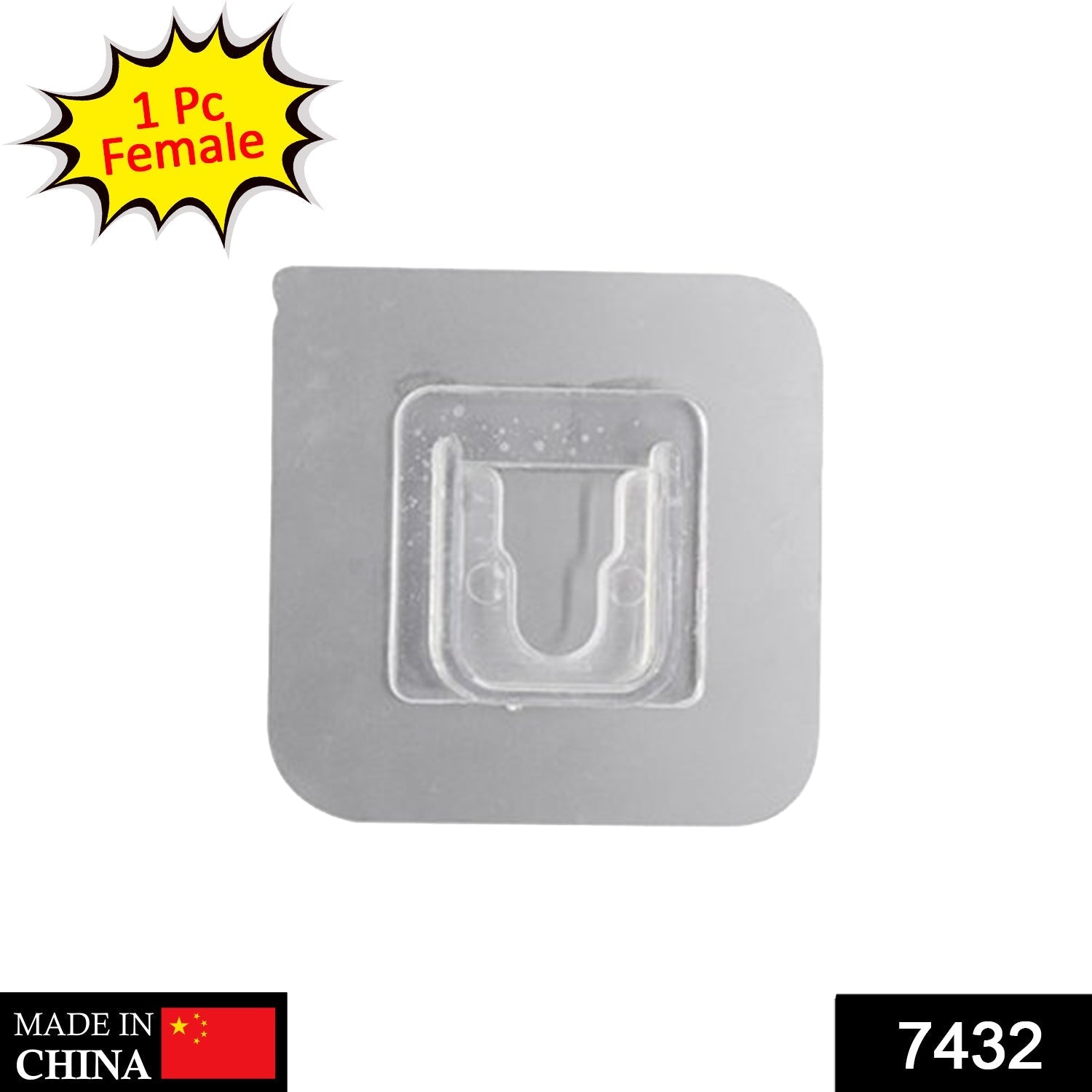 Self-Adhesive Wall Hook – Transparent, Strong Hold | GlimmerHome Secondary image