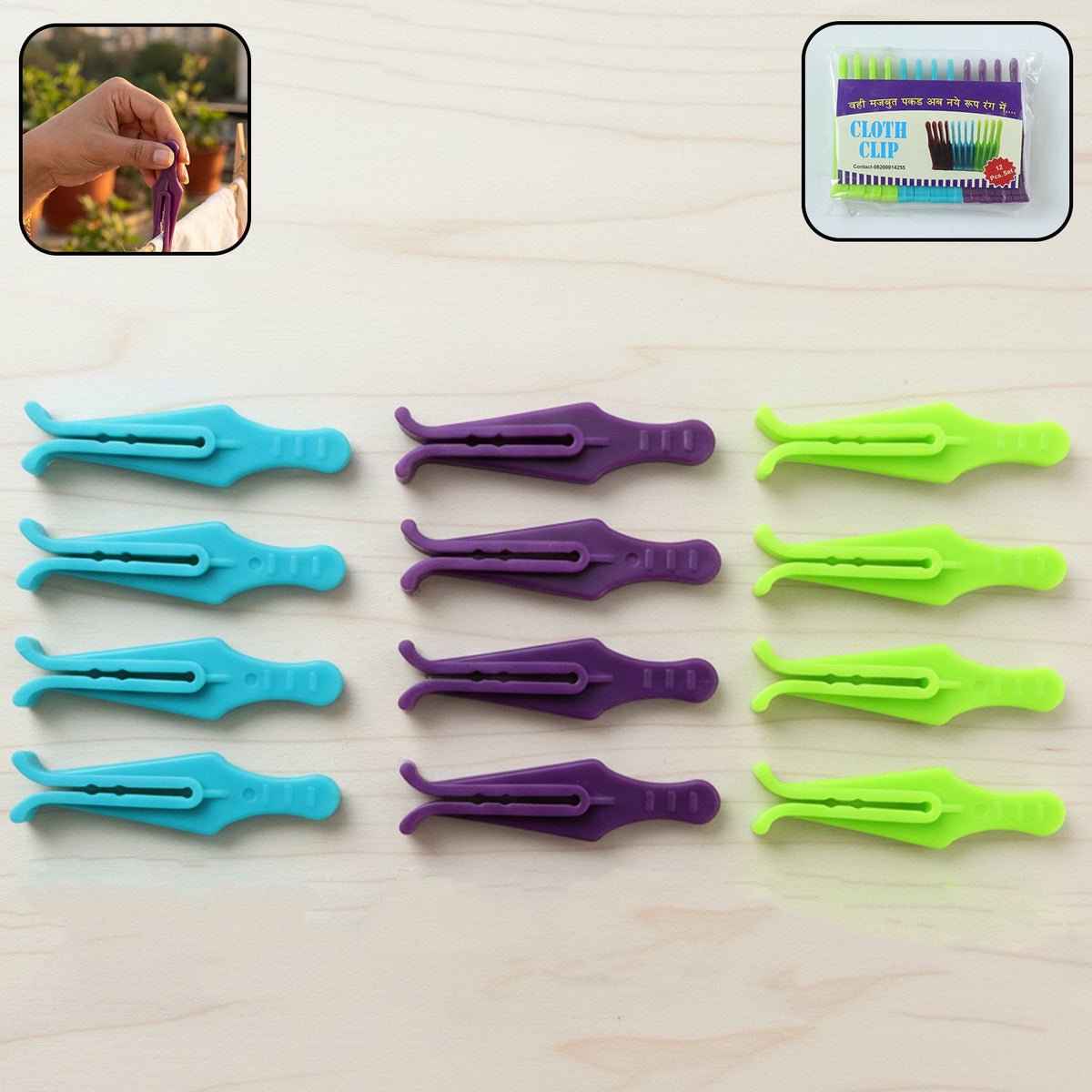 Strong plastic cloth drying clips for laundry Main image