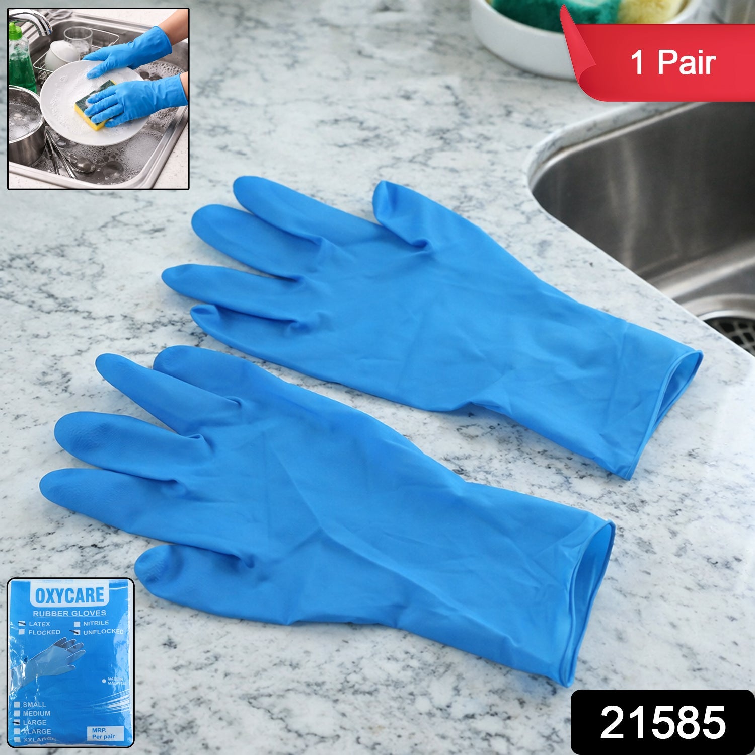 Reusable Hand Protection Gloves – Durable & Flexible for Kitchen Use Secondary image