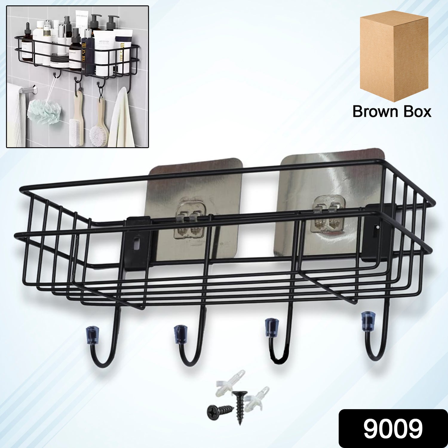Shower Shelf Rack – Lightweight 3-in-1 Iron Organizer Secondary image