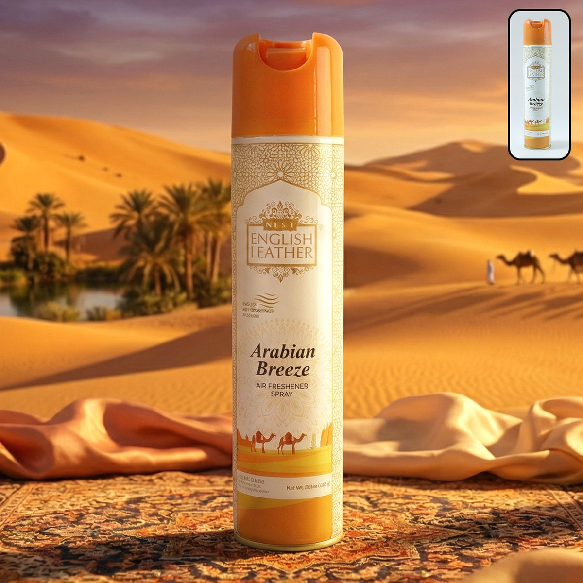 Next premium Arabic Breeze air freshener spray 220ml delivers long-lasting floral oriental fragrance. Main image