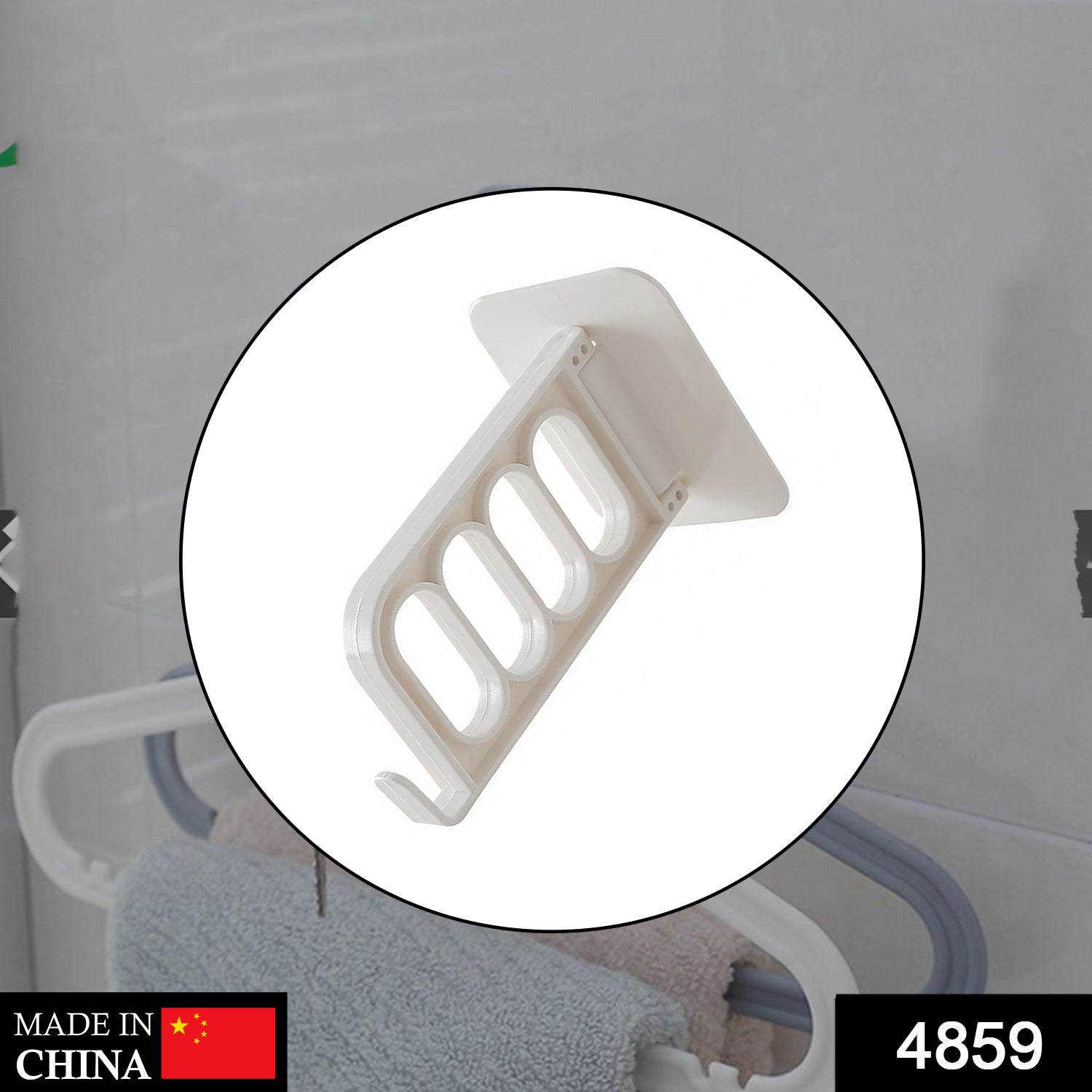 Door Hook for Bathroom & Kitchen – ABS Plastic | GlimmerHome Secondary image