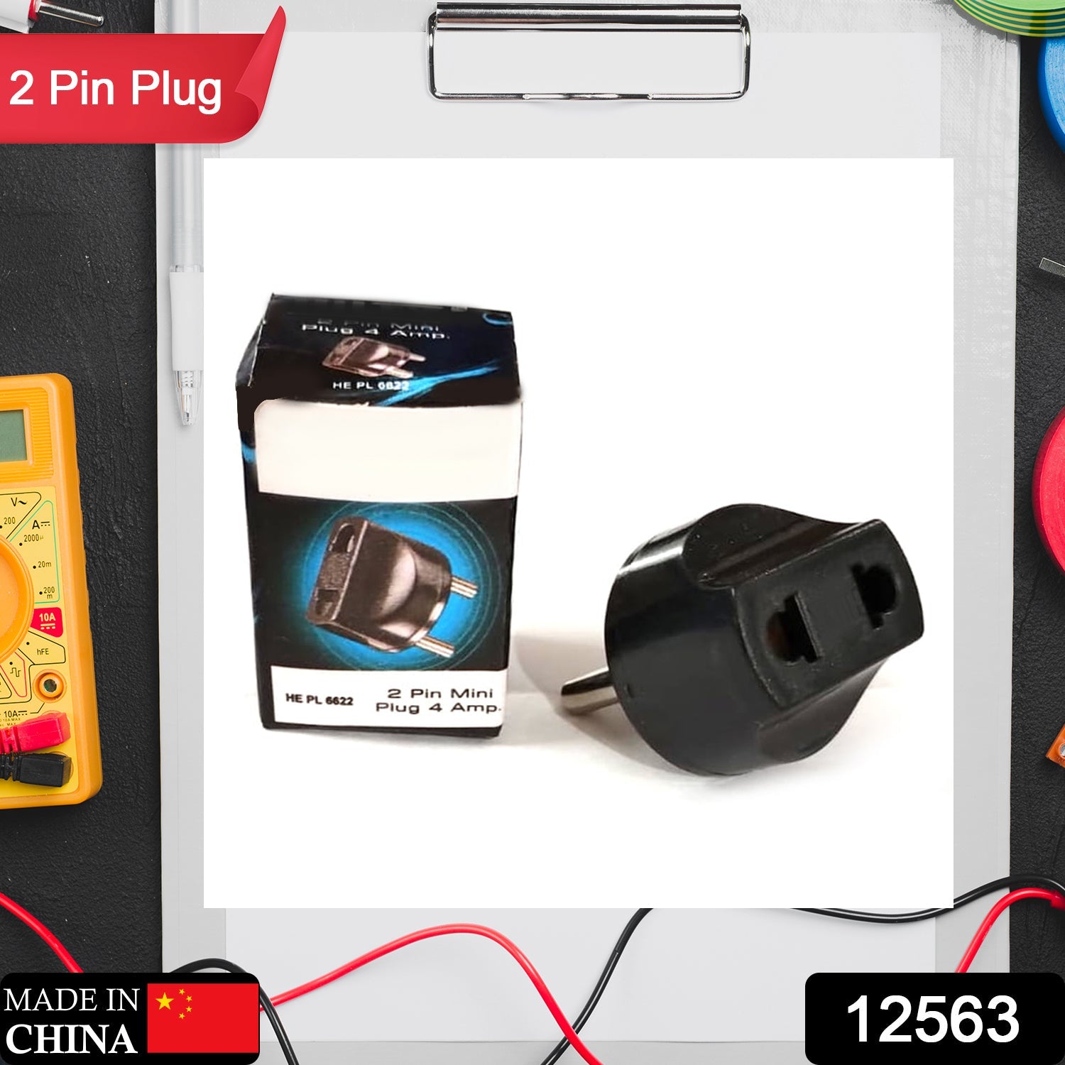 2 Pin Plug Adapter – Universal to Indian Sockets | Secondary image