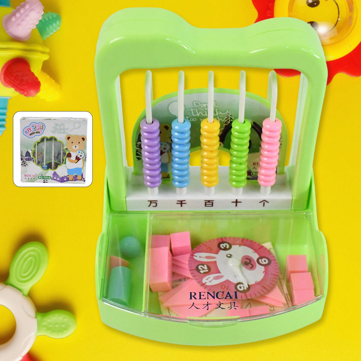Colourful abacus for kids math learning and counting Main image