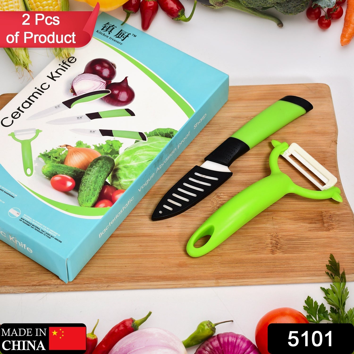 Ceramic Knife Set – Utility & Peeler Gift Set | Indo Glow Secondary image