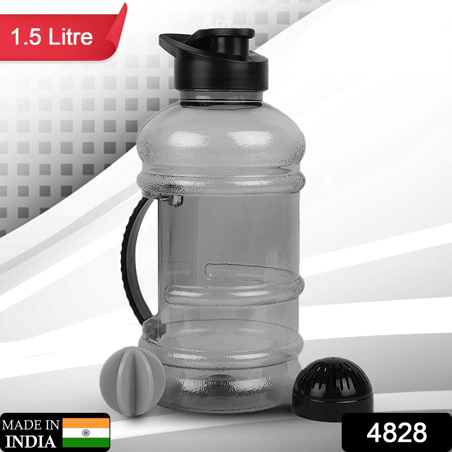 1.5L Gym Water Bottle – Mixer & Strainer | hydrozilla Secondary image