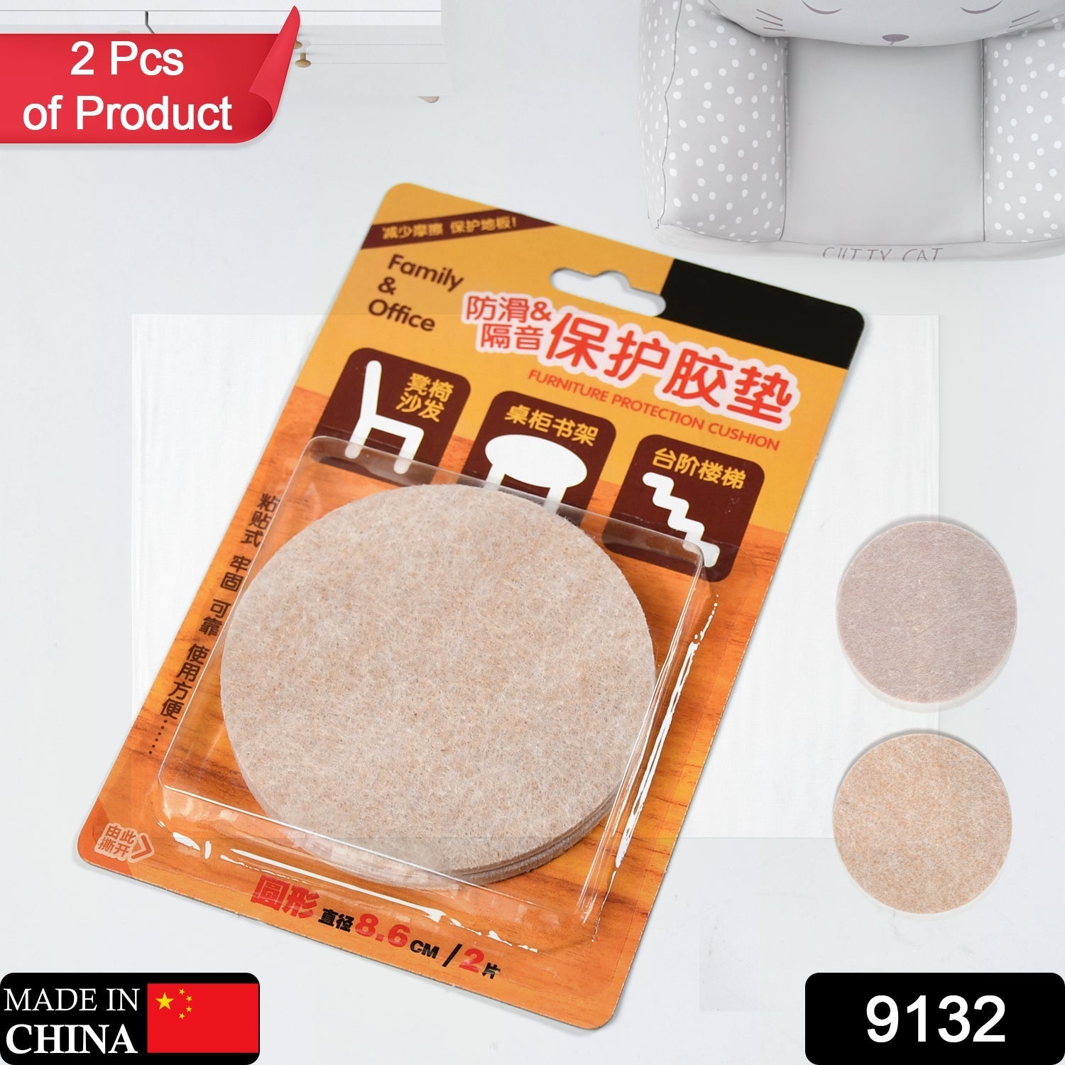 Self-Adhesive Cork Coasters – 3.5-inch DIY Craft Tiles | Storenzo Secondary image
