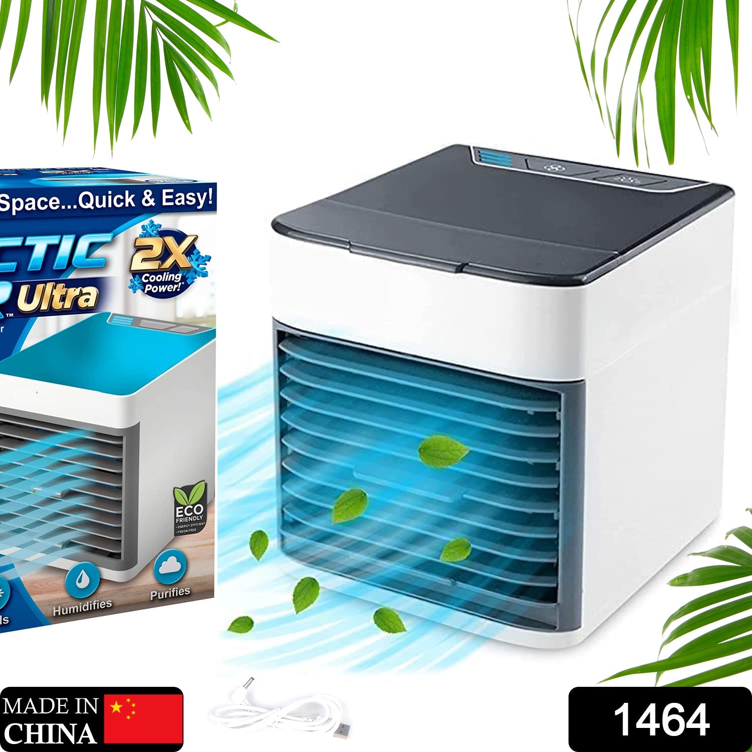 Mini Portable Air Cooler – Personal USB Cooling with LED | Airvanta Secondary image