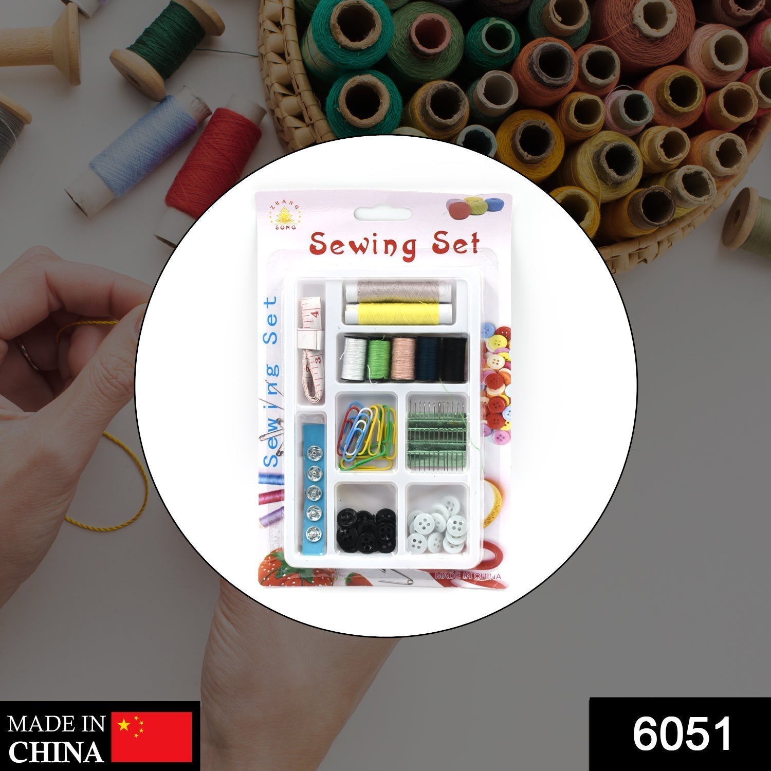 Sewing Kit 62-Pc – Complete Home & Fabric Repair | Styleva Secondary image
