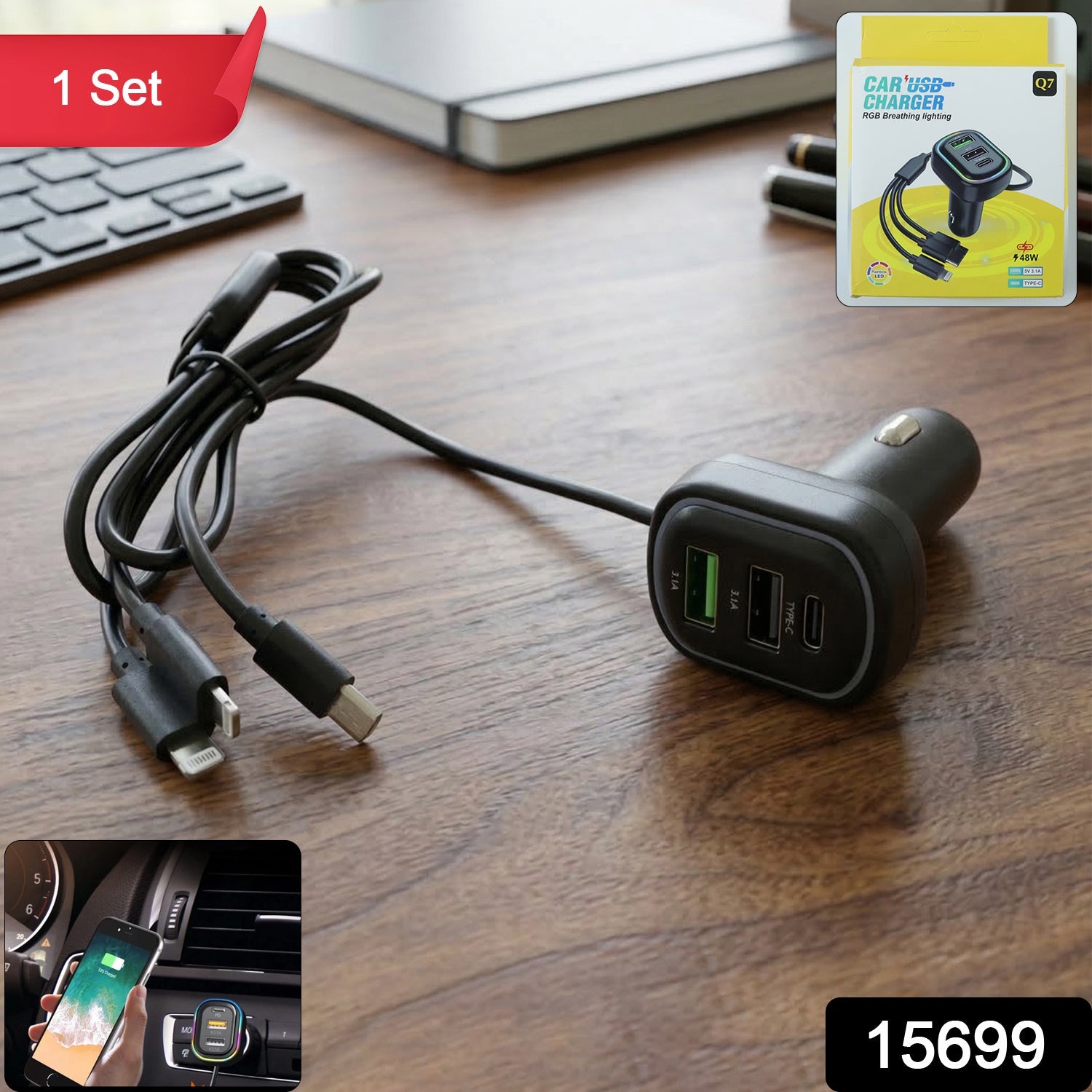 RGB Breathing Light Car USB Charger – Multi Port Fast Charging Secondary image