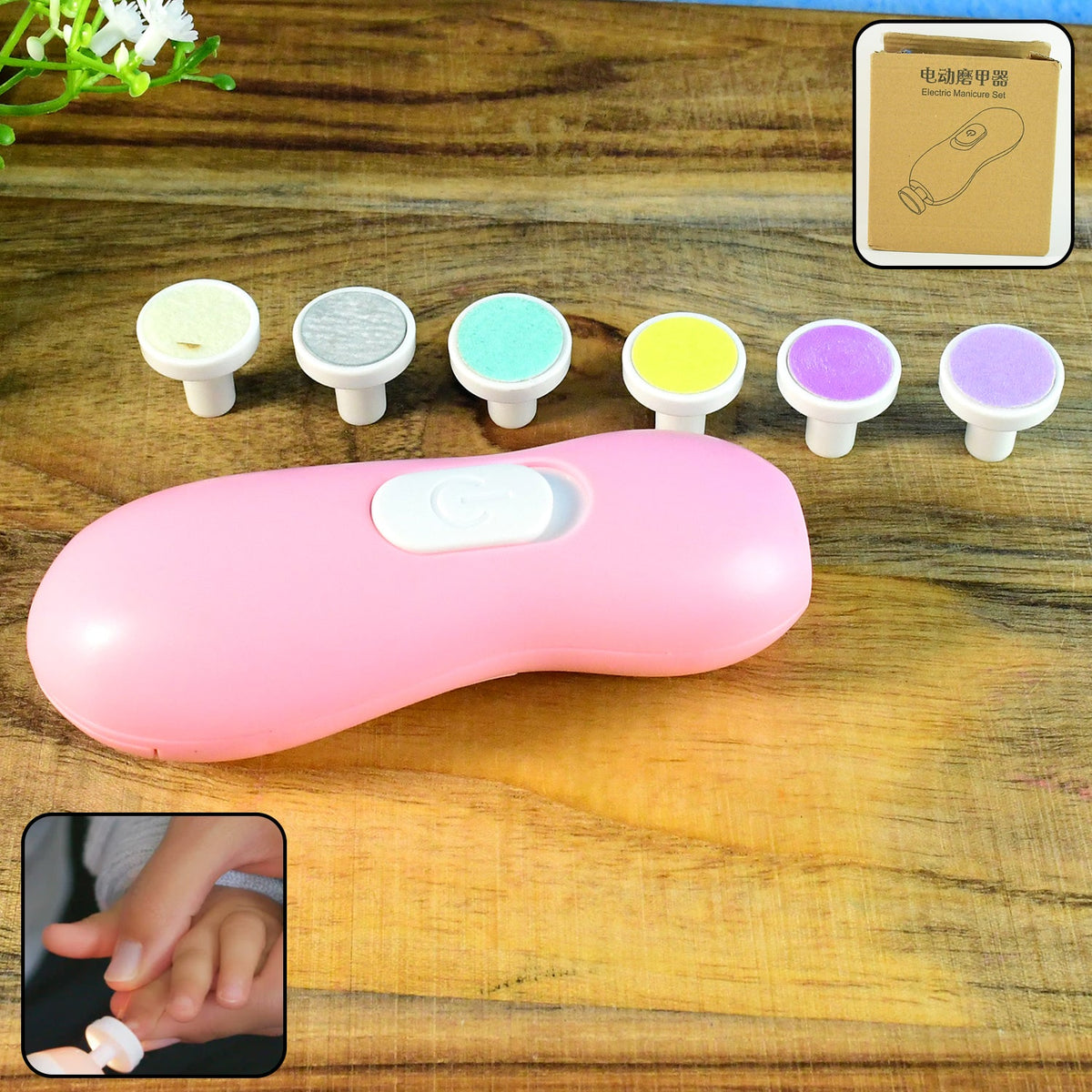 Electric baby nail trimmer set with multiple grinding heads for safe infant nail care Main image