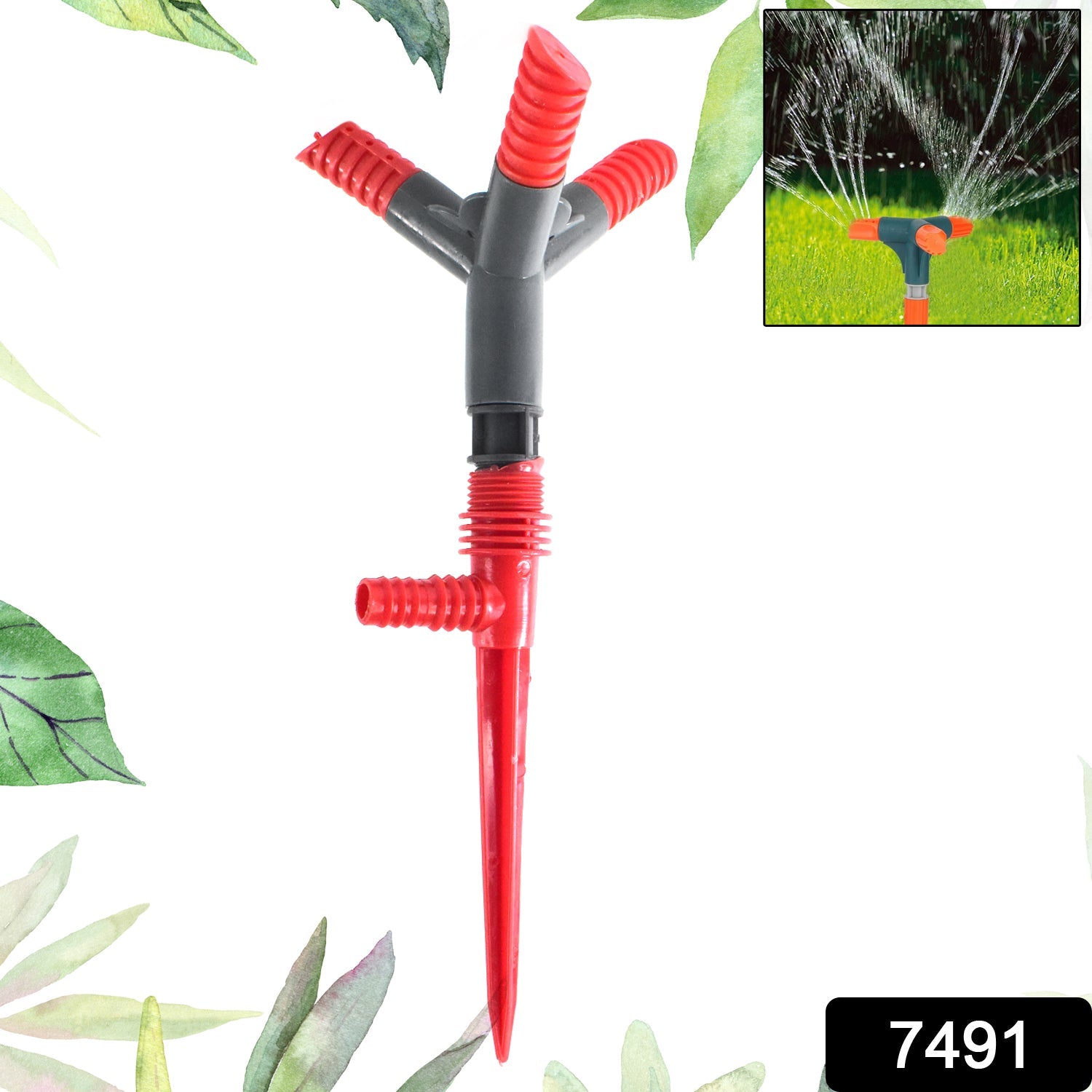 Efficient Rotating Garden Sprinkler – 3 Arm 360° Coverage | Secondary image