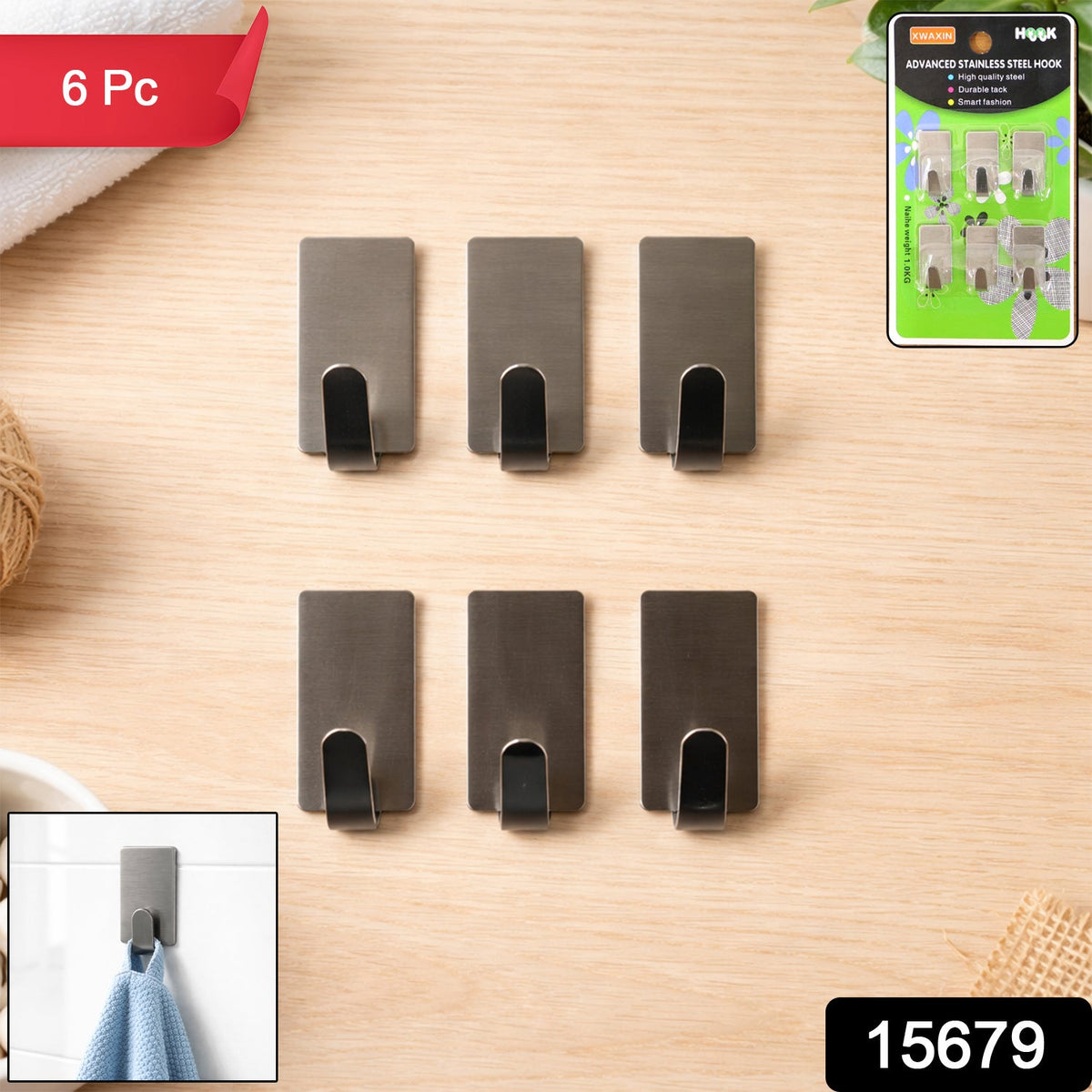 Set of 6 self adhesive wall hooks neatly arranged Main image