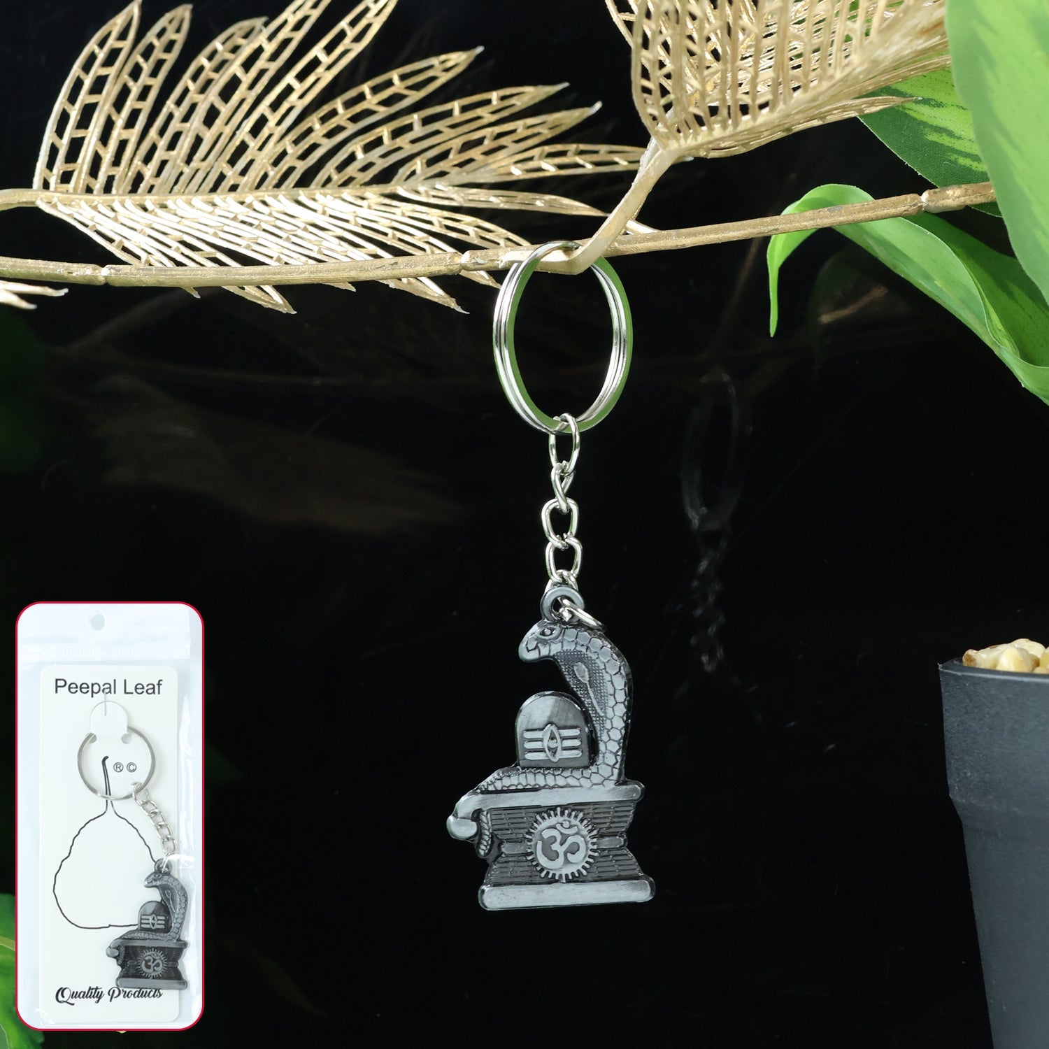 Shivling Keychain – Elegant Silver Metal Design with Snake Motif Secondary image