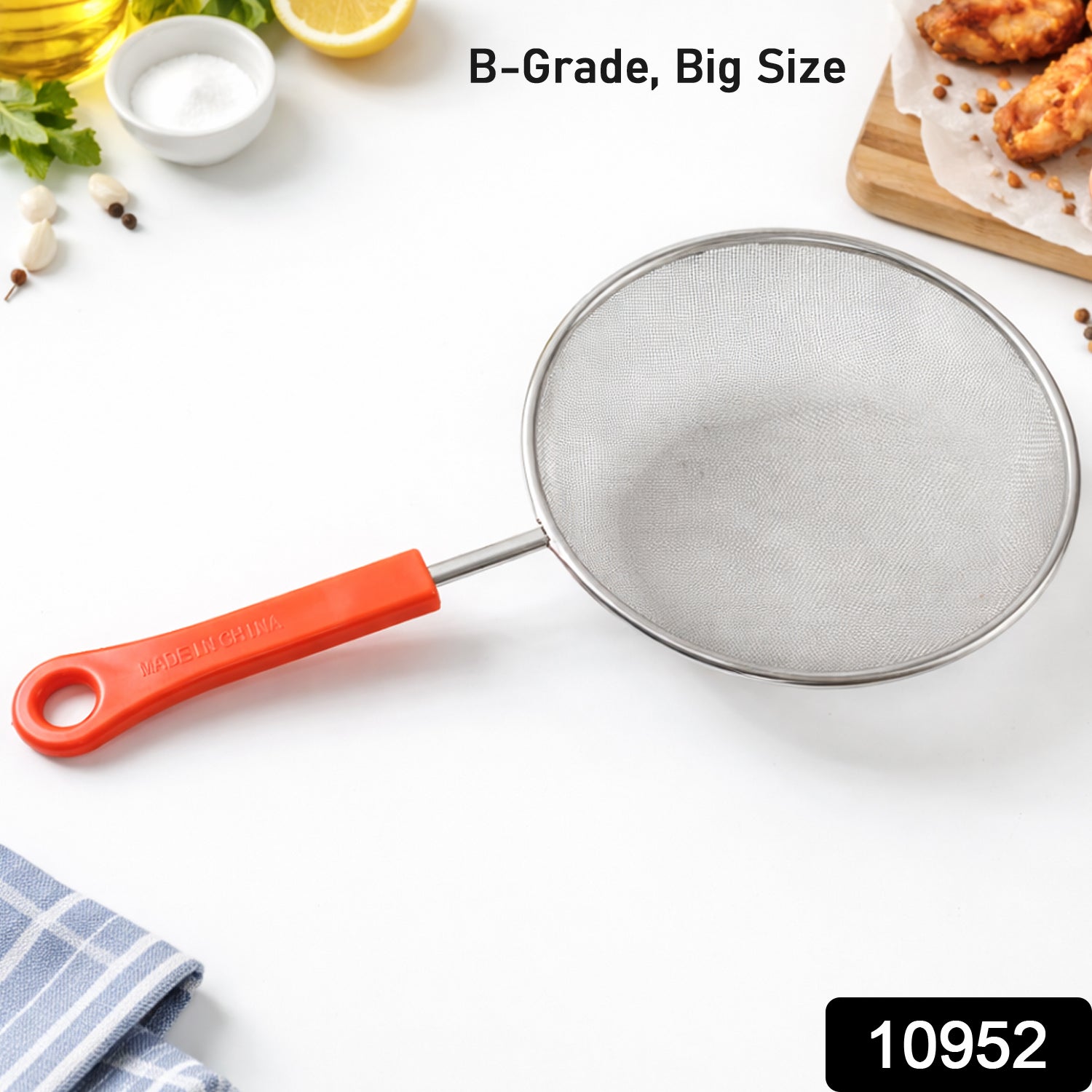 Kitchen Strainer – Big Size Fine Mesh with Strong Grip Secondary image