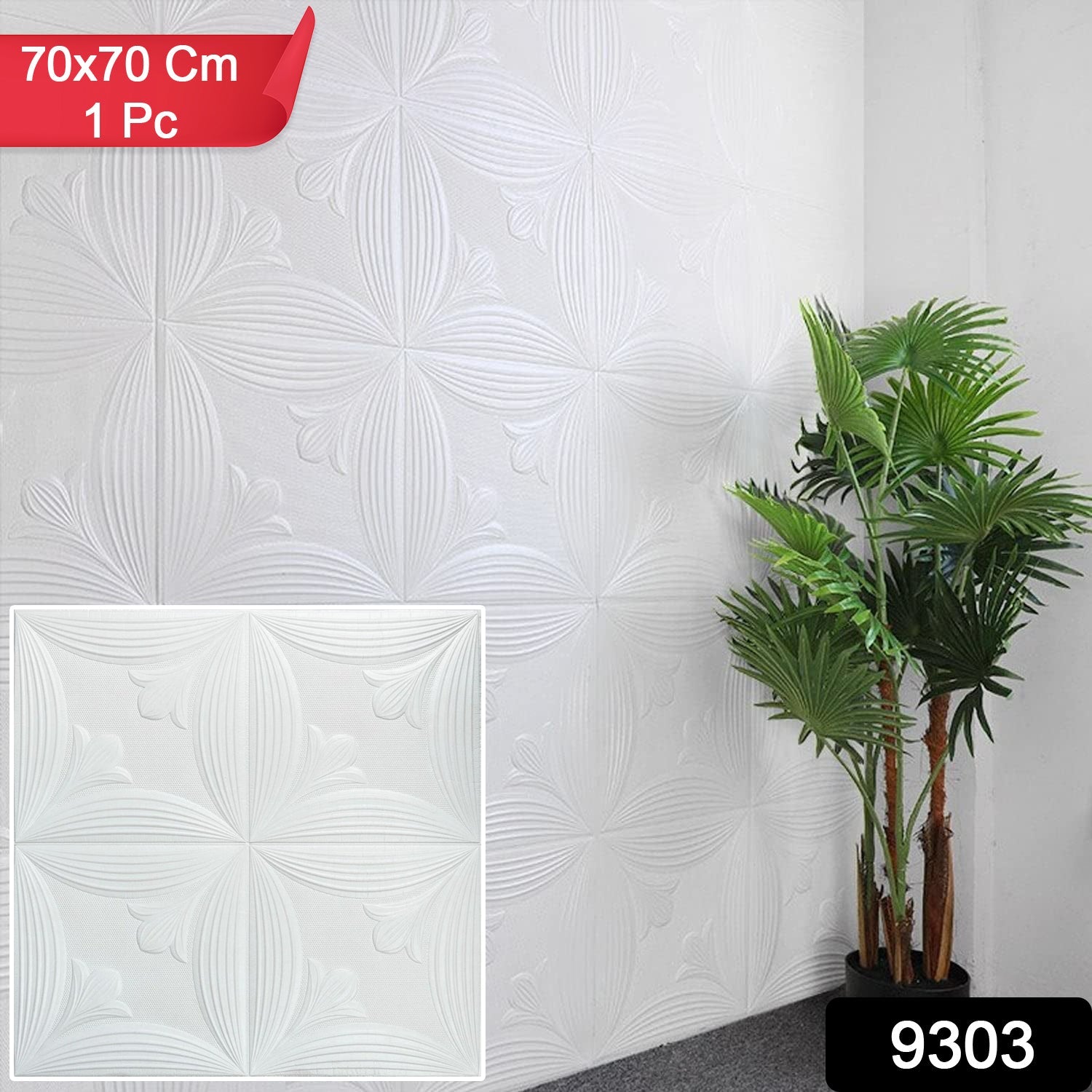3D Foam Wallpaper Panels – White Floral Embossed Design Secondary image