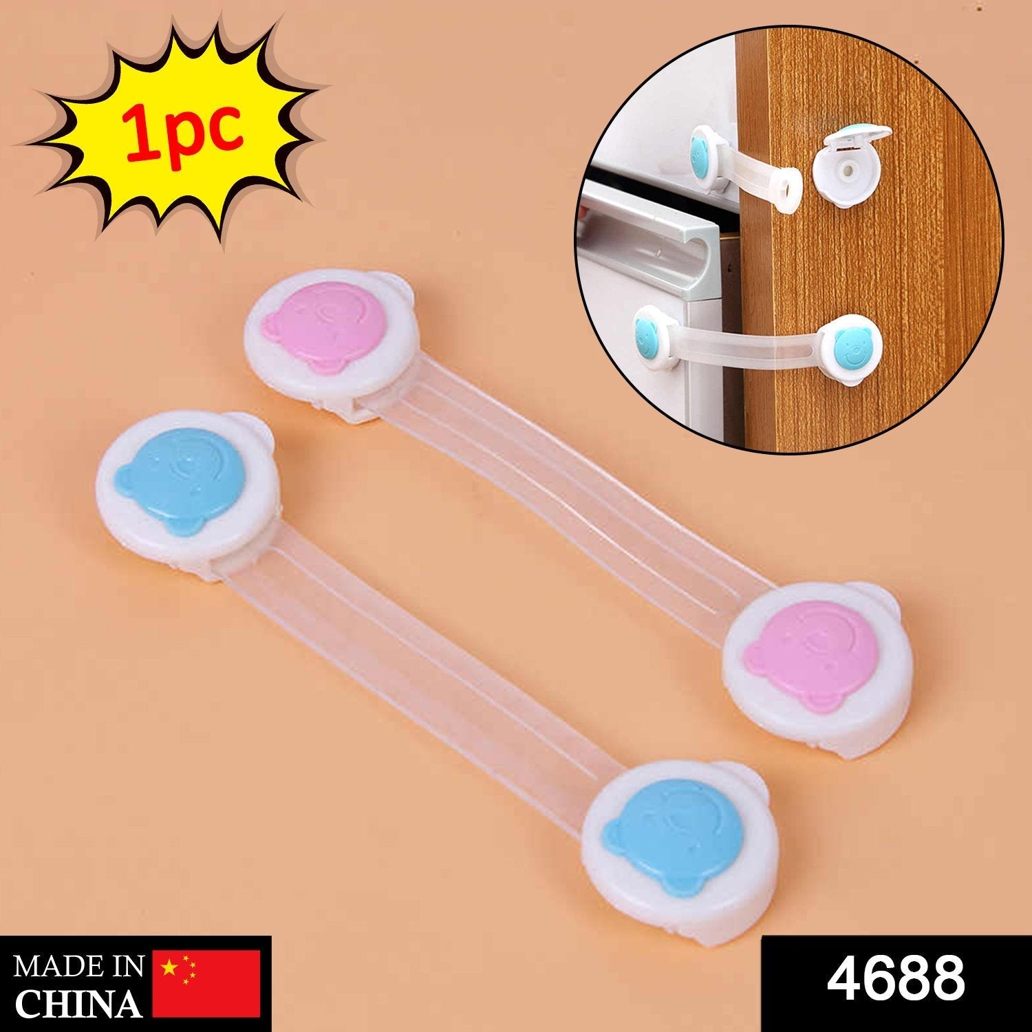 Baby Safety Strap Lock – Secure & Easy Install | Dollovia Secondary image