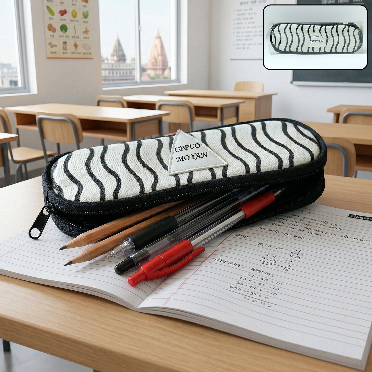 Zipper Pencil Pouch – Durable & Stylish Stationery Organizer (Mix Design) Secondary image